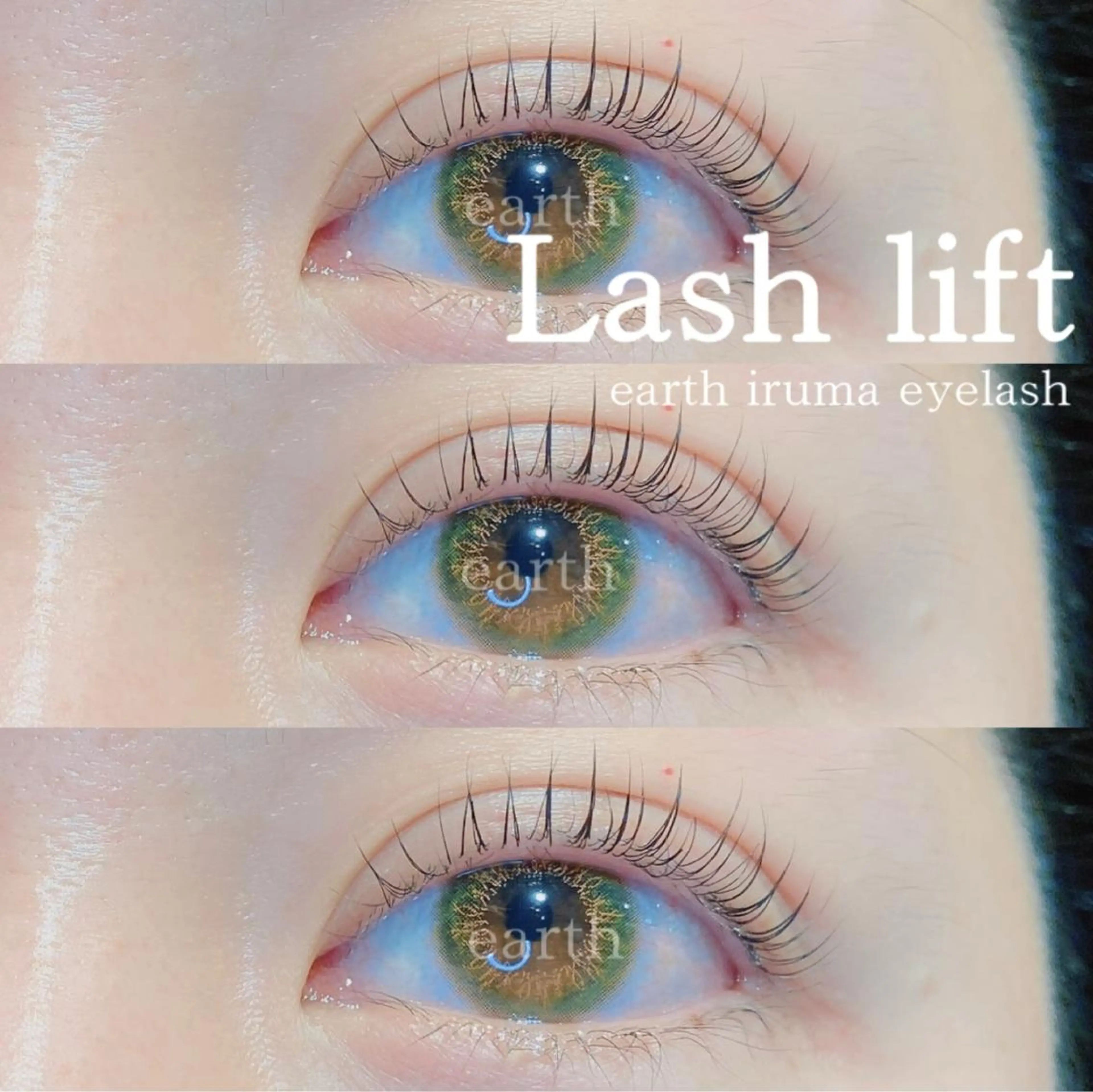 マツエク・マツパ マツパ earth入間* yu-riのマツエク・マツパデザイン