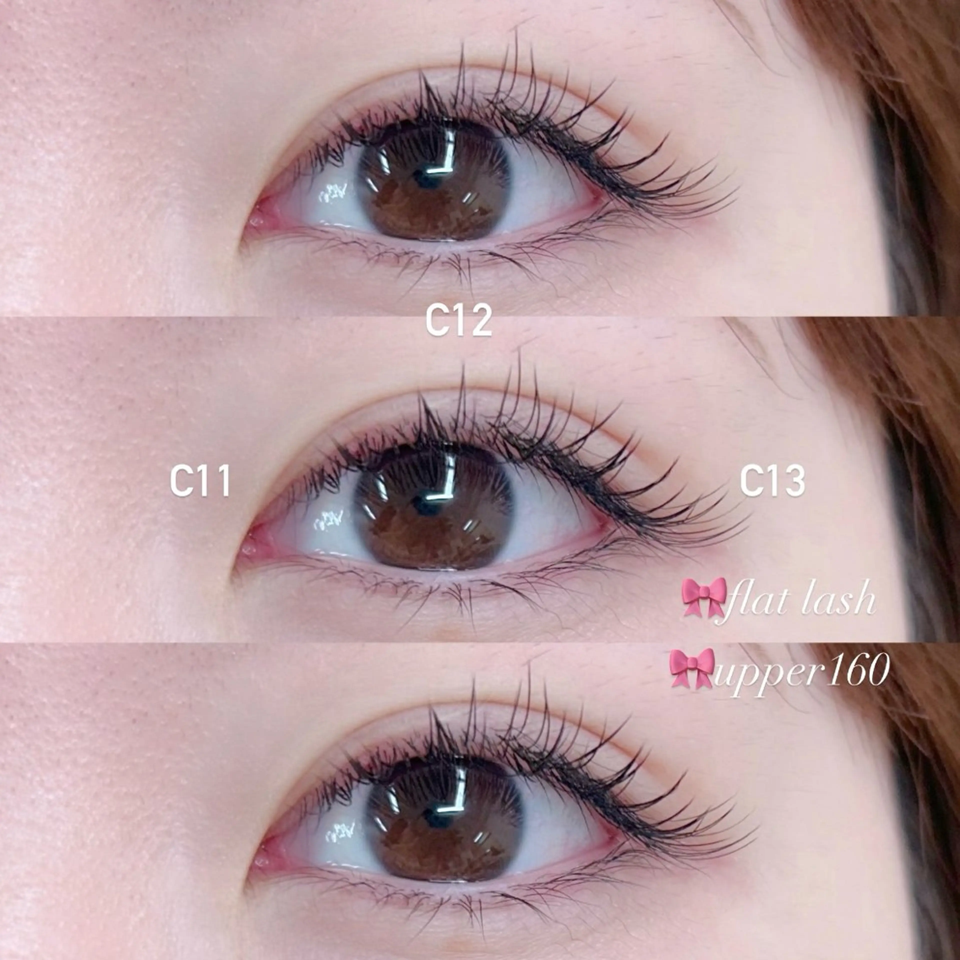 マツエク・マツパ TRU NAIL&EYELASH 横浜店所属・🫧TRU Tamaki🫧のマツエク・マツパデザイン