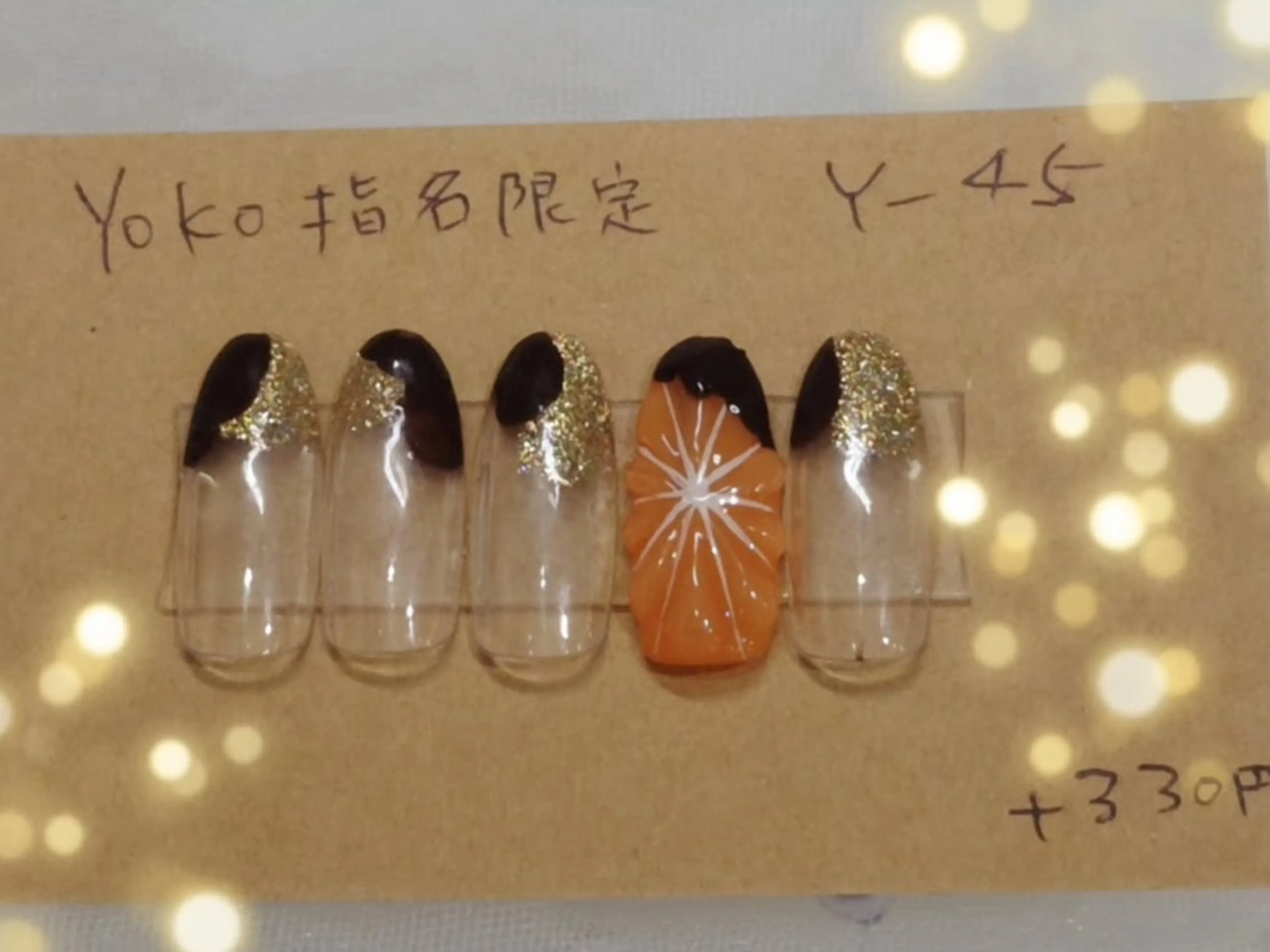 ネイル はあとねいる西新店 yokoのネイルデザイン