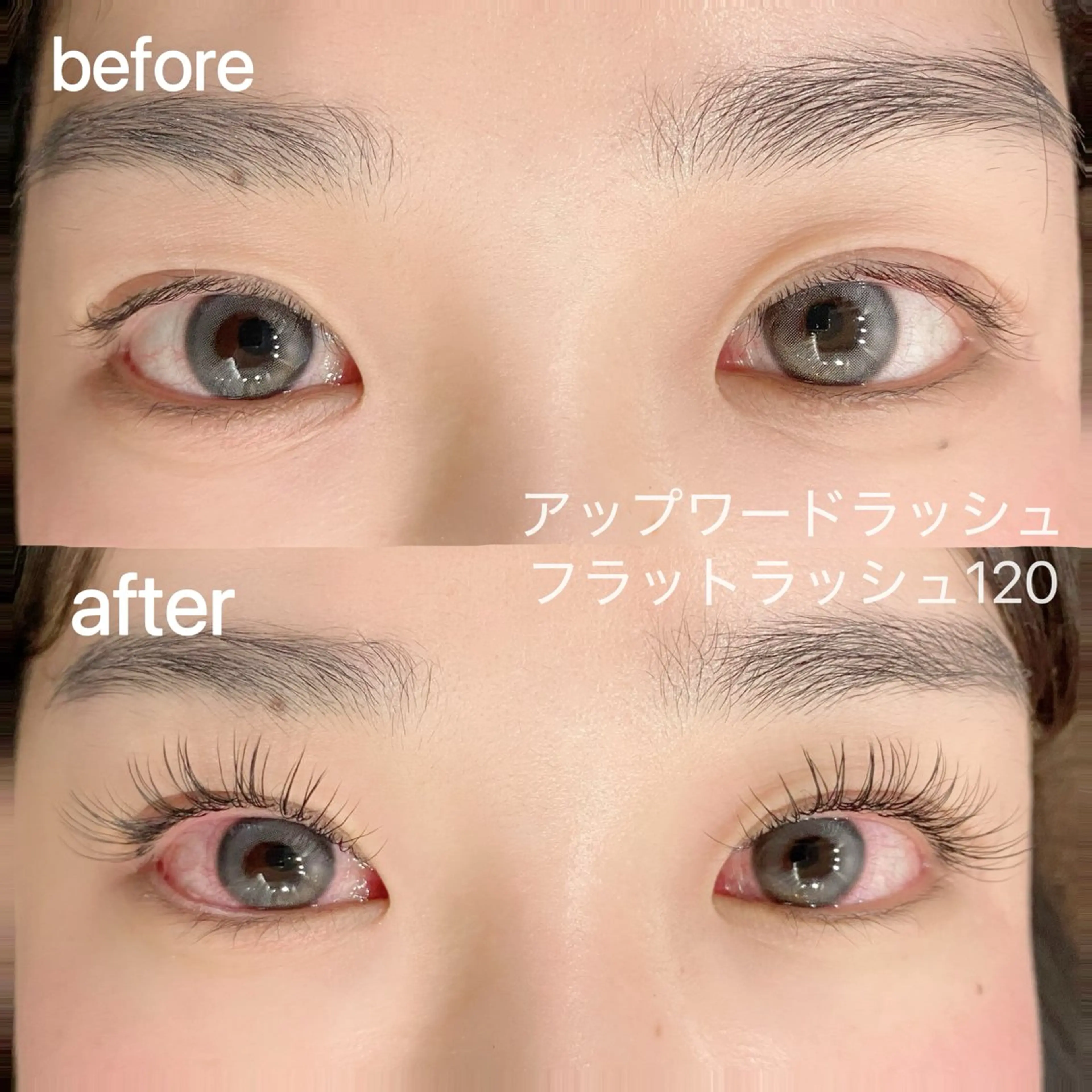 マツエク・マツパ Kaile. 恵比寿所属・kokubo suzuka 恵比寿のマツエク・マツパデザイン