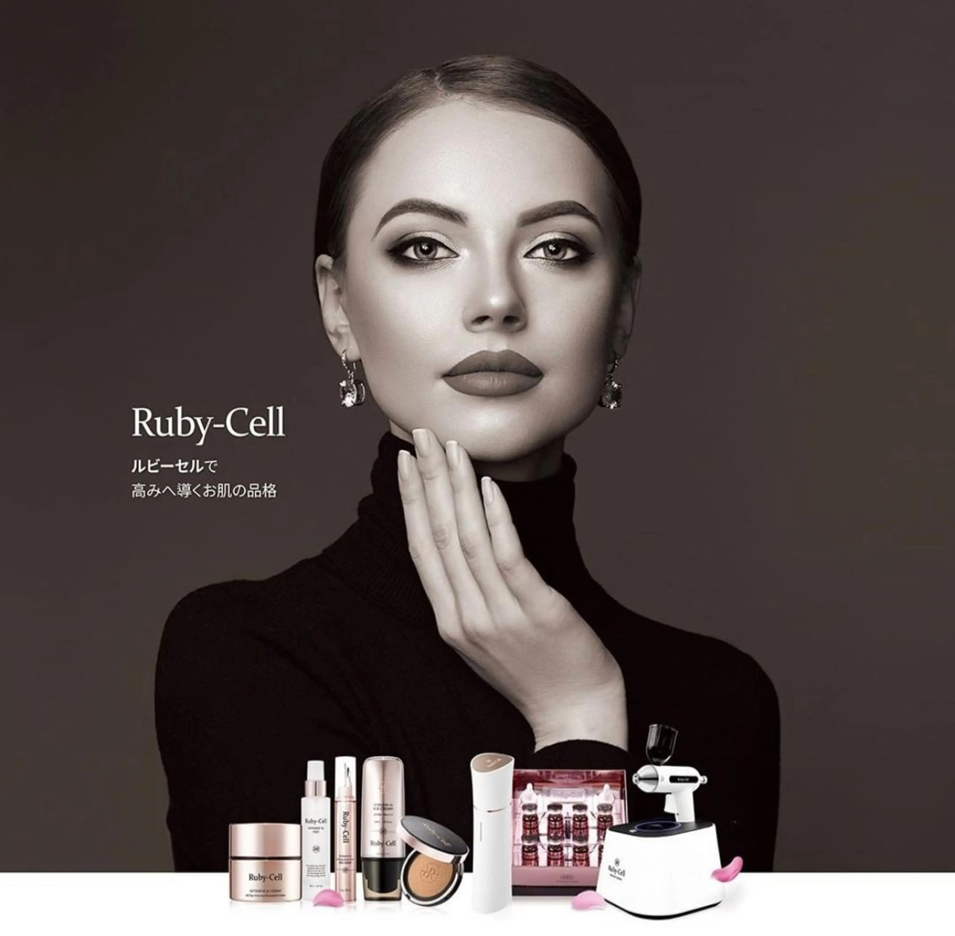 𝓐𝓞Beauty 脱毛Loungeのエステ・リラクイメージ