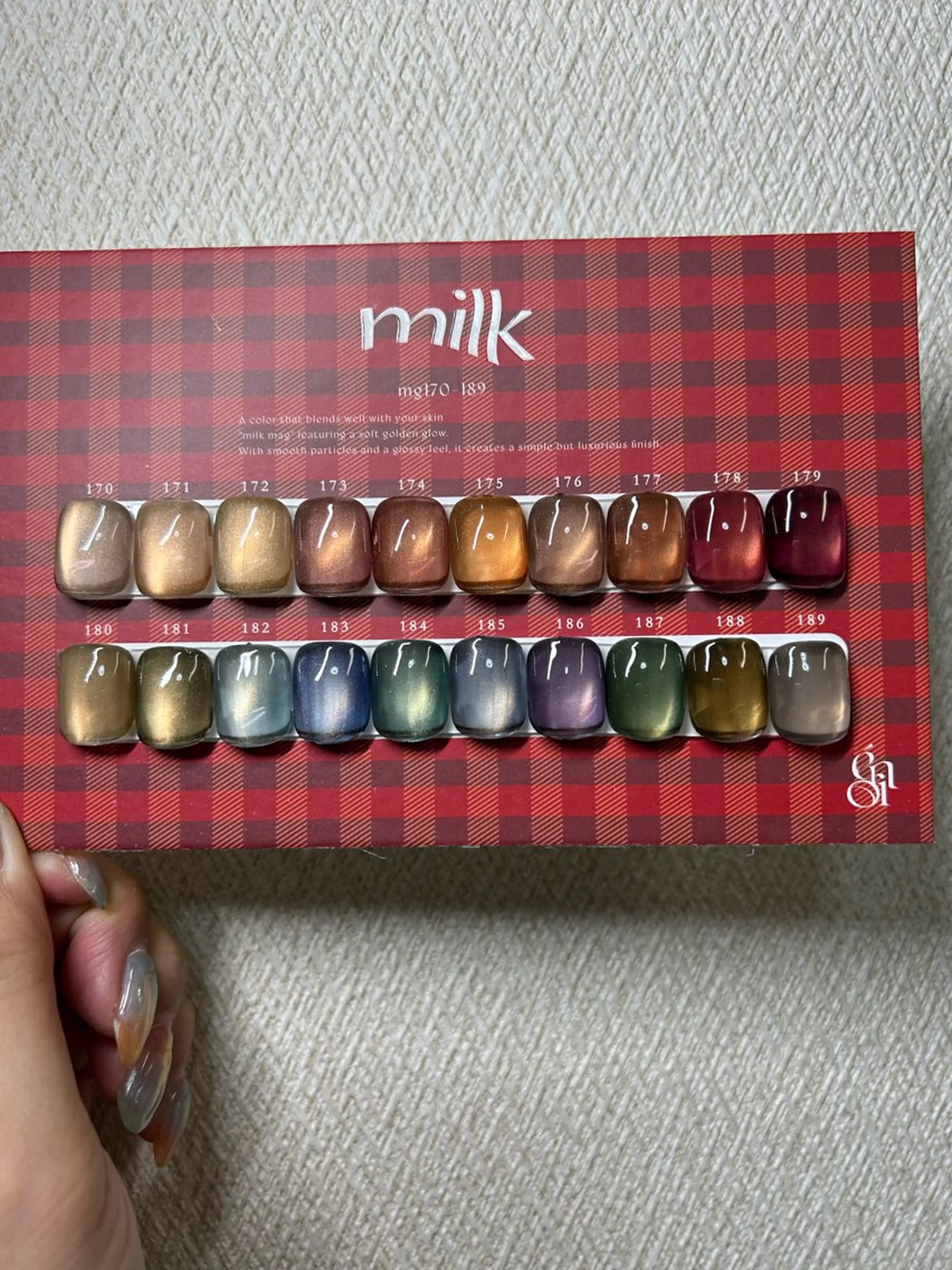 【オフケア込み】enoiミルクマグネットの写真