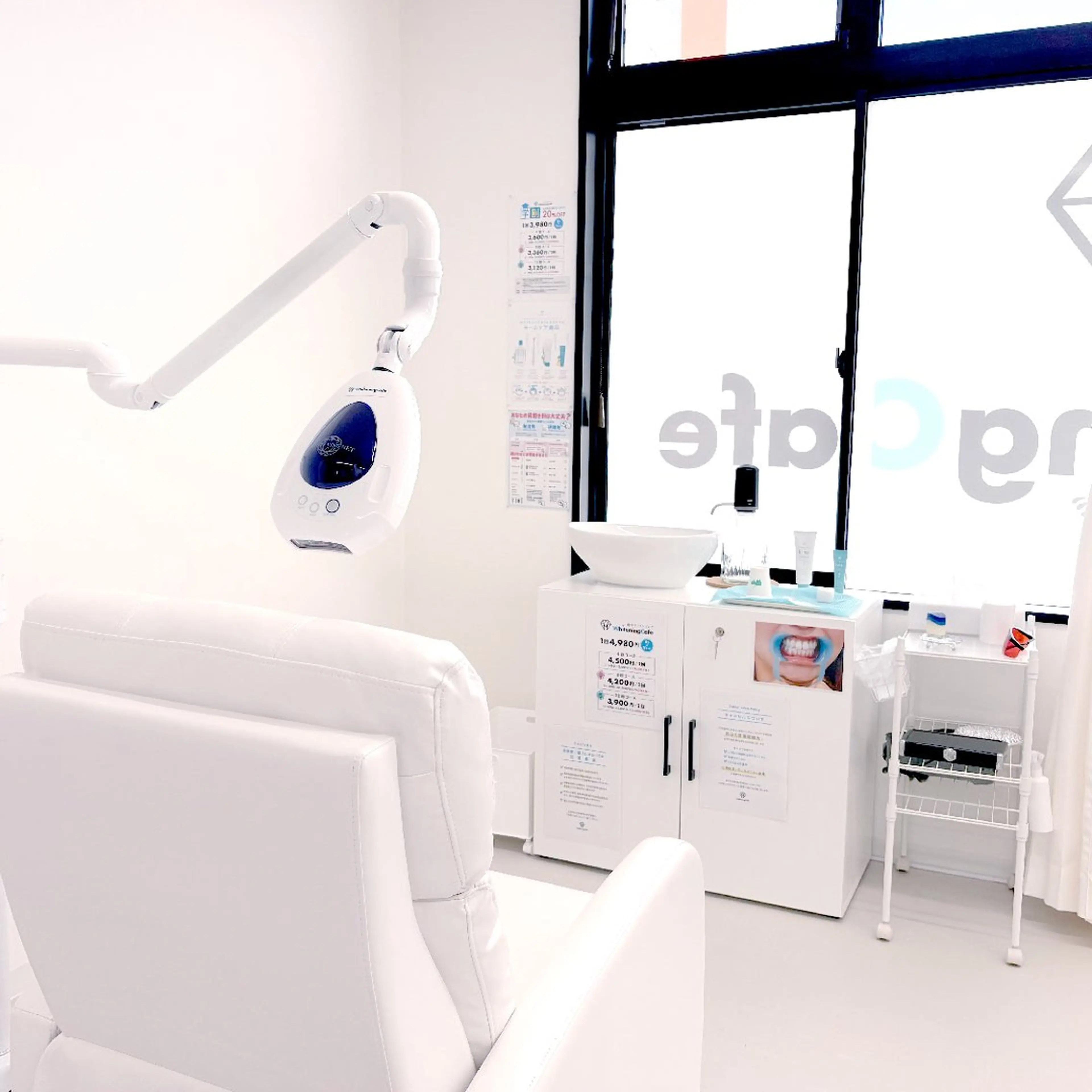 ホワイトニングカフェ徳島沖浜店所属・ホワイトニングカフェ 徳島沖浜店のエステ・リラクイメージ