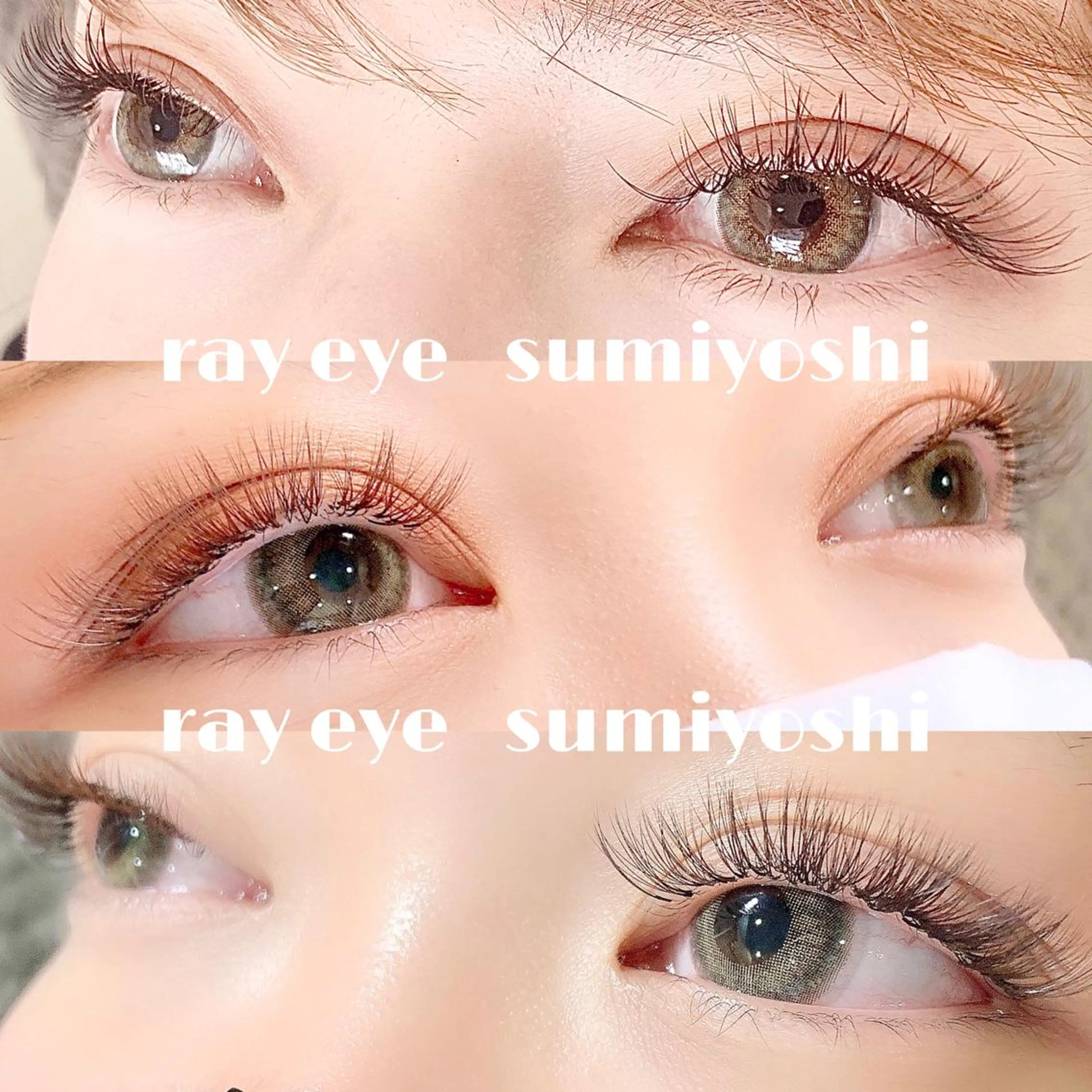 マツエク・マツパ Ray+beauty 住吉店 * 桐山美優のマツエク・マツパデザイン