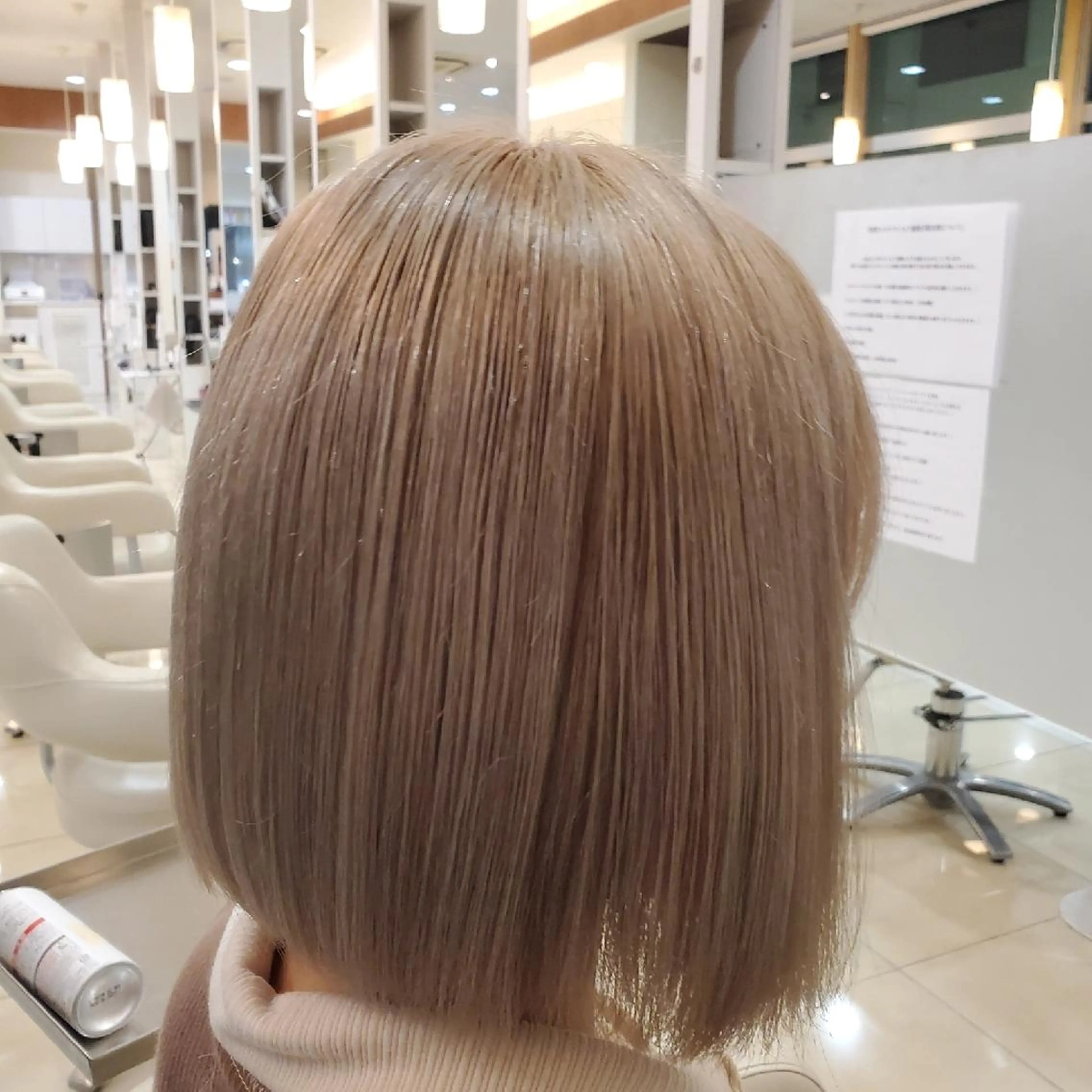 カラー 北野 親善のヘアスタイル