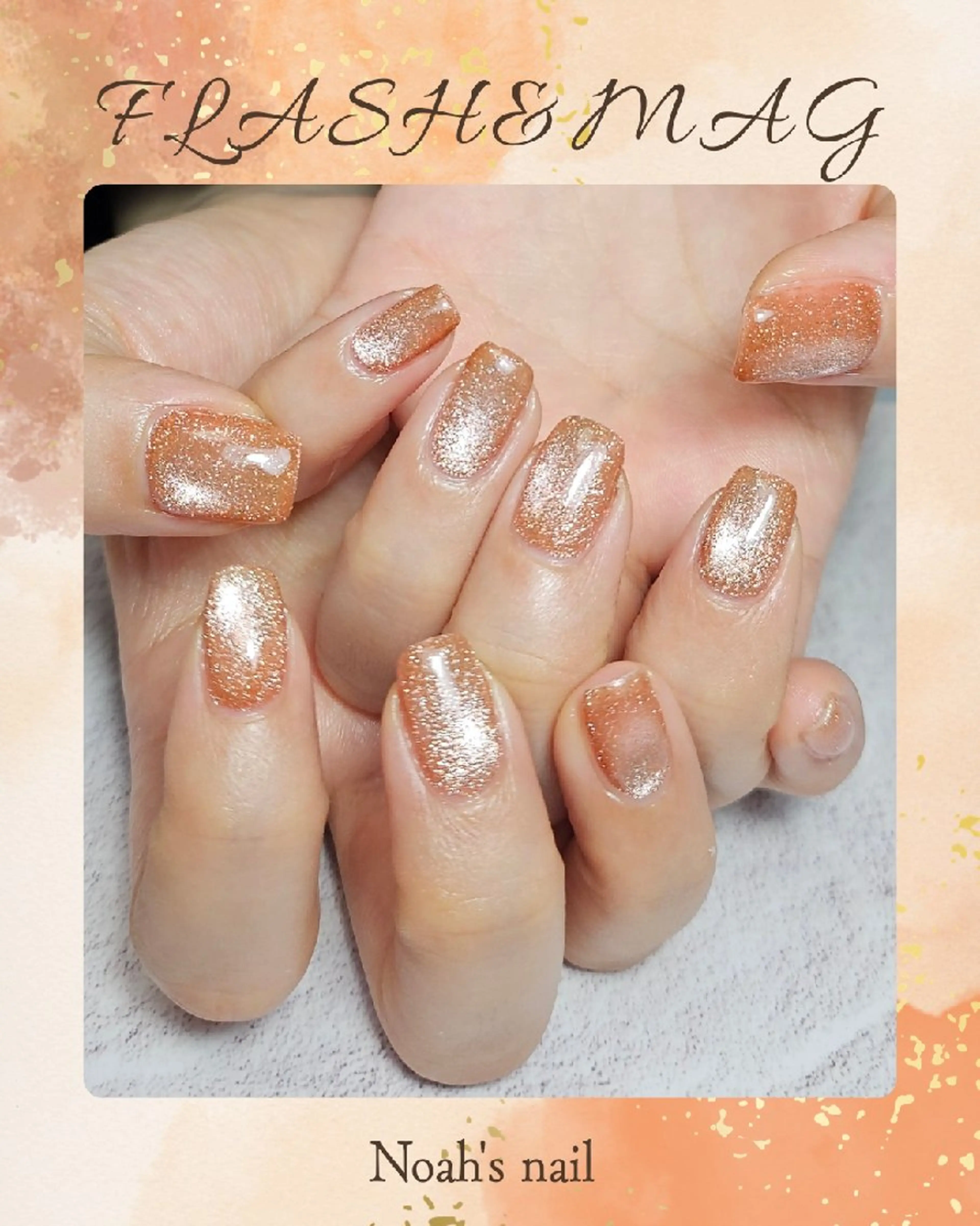 ネイル ワンカラーネイル オレンジ ハンドネイル Noah'snail   のネイルデザイン