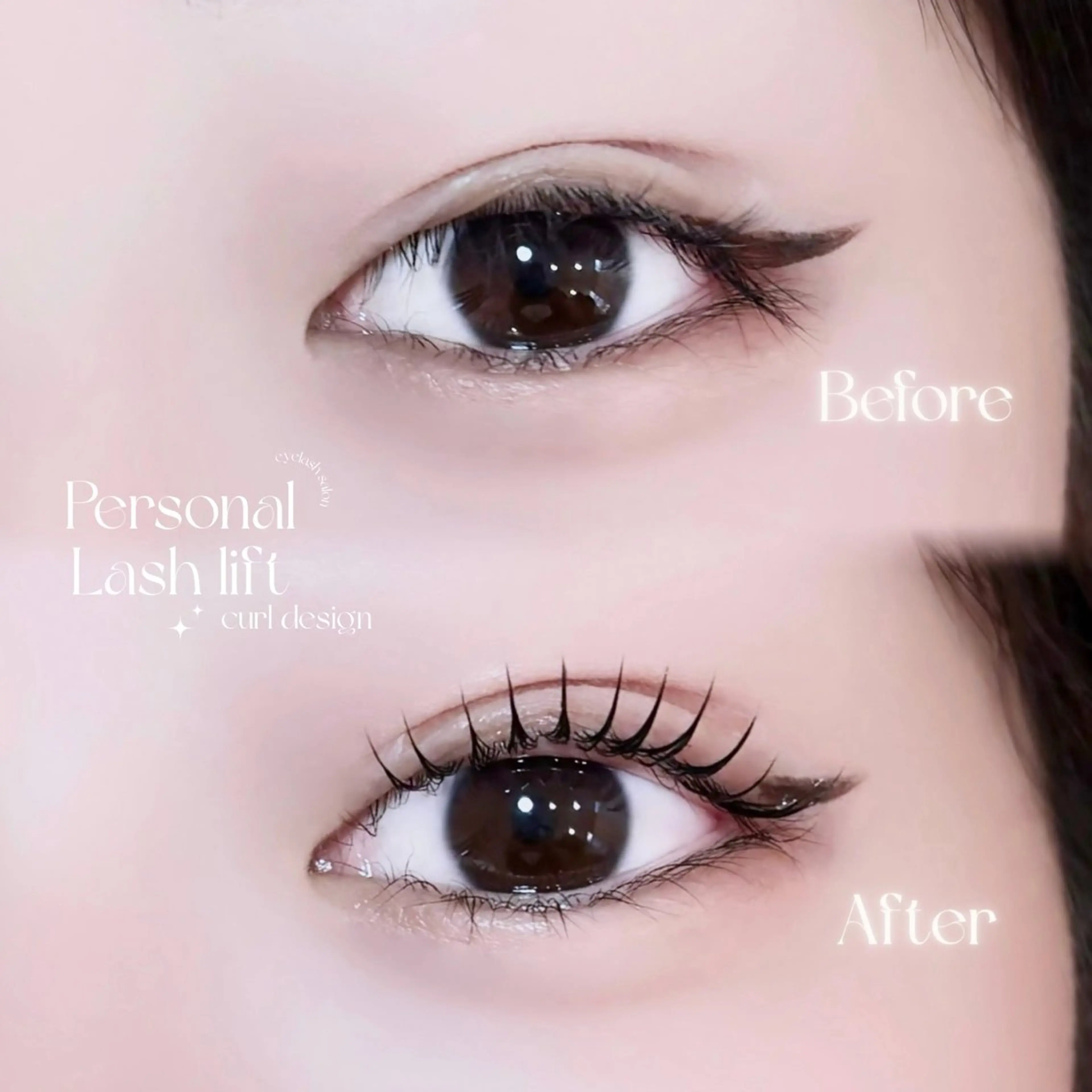 マツエク・マツパ マツパ aimee airiのマツエク・マツパデザイン