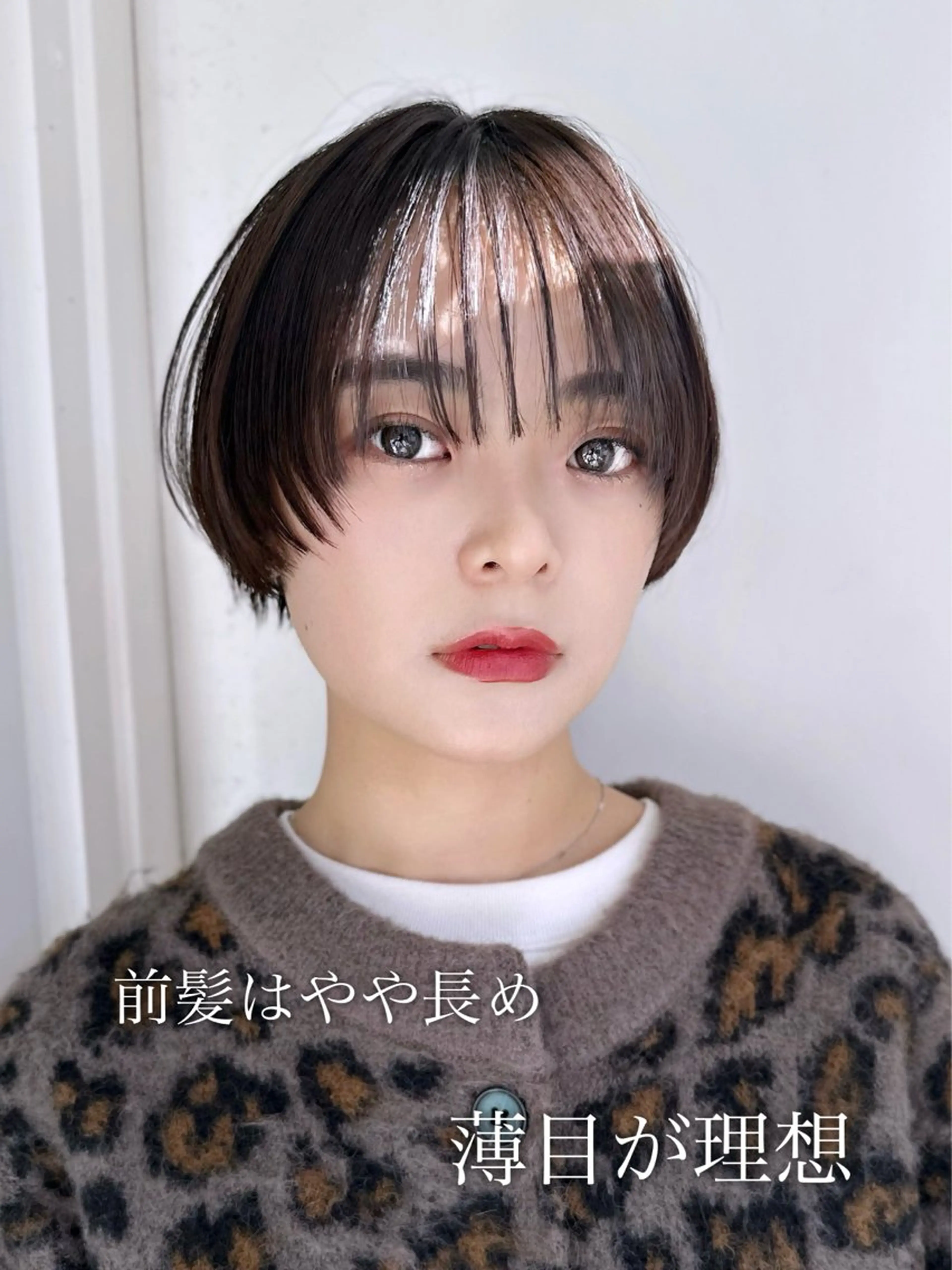 ショート カラー 女性が憧れる ショート/角田愛和のヘアスタイル