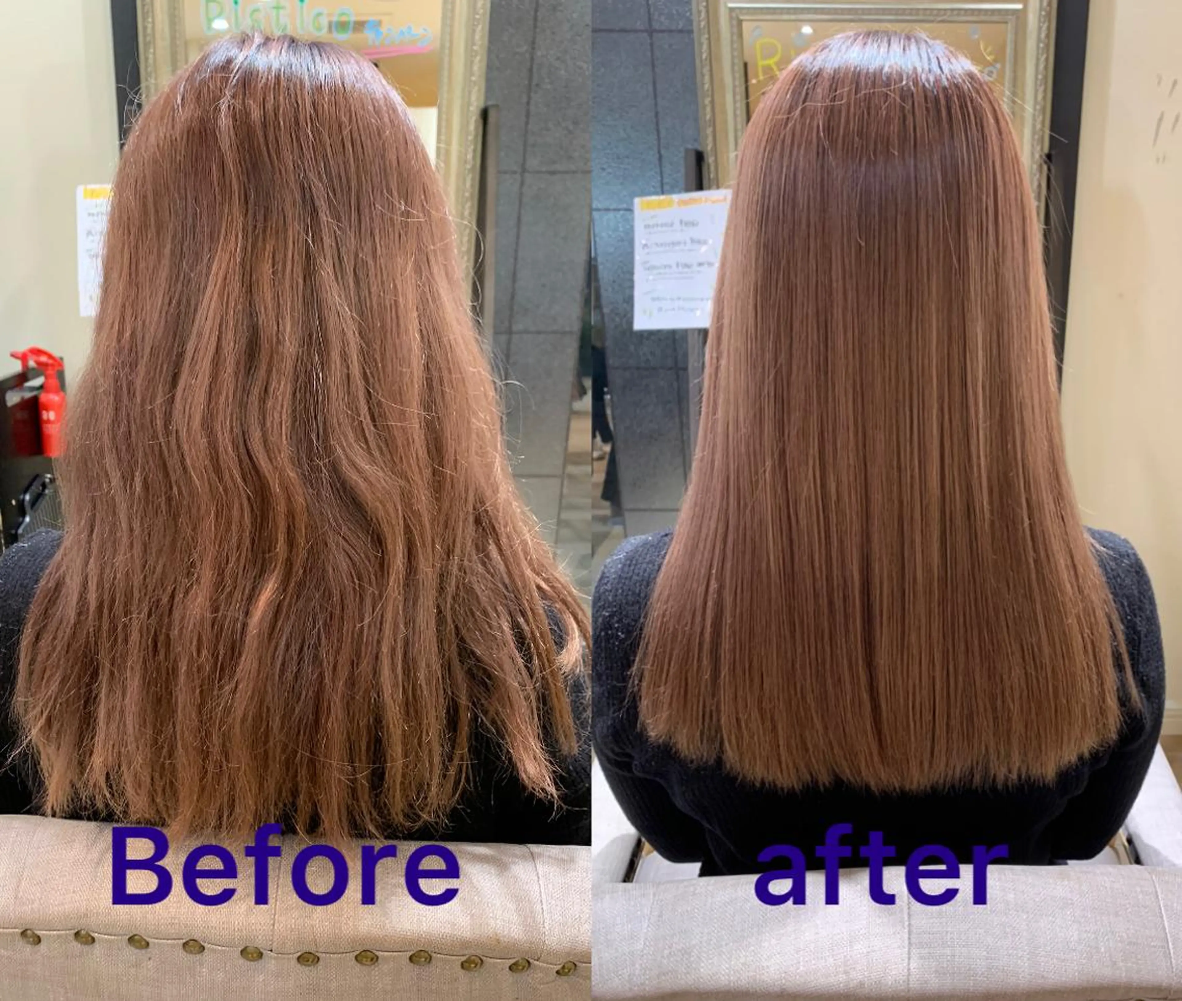 セミロング 【酸性ストレート】 宮下和明のヘアスタイル