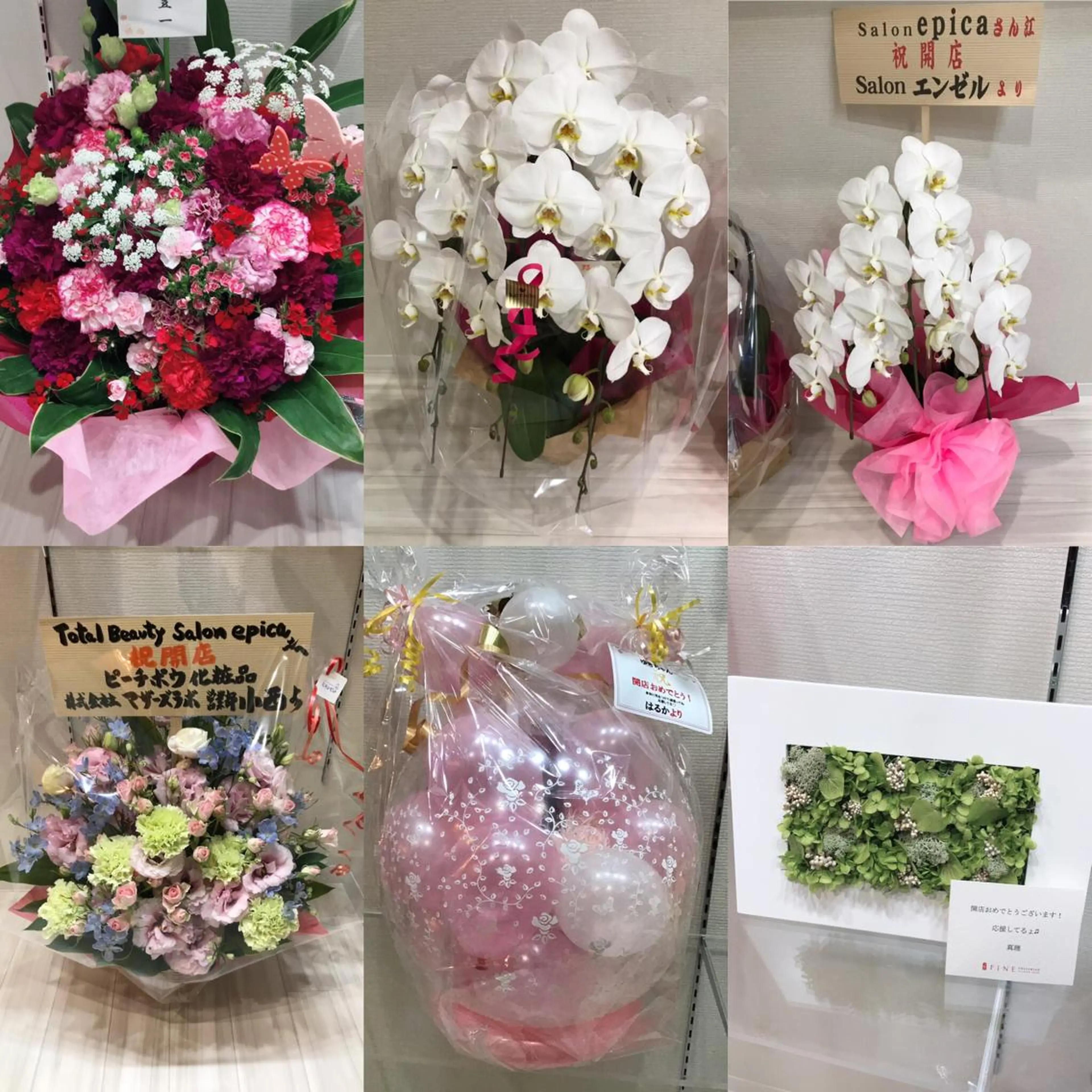 total beauty salon epica （旧rin  salon）所属・epica salonの眉毛・アイブロウイメージ