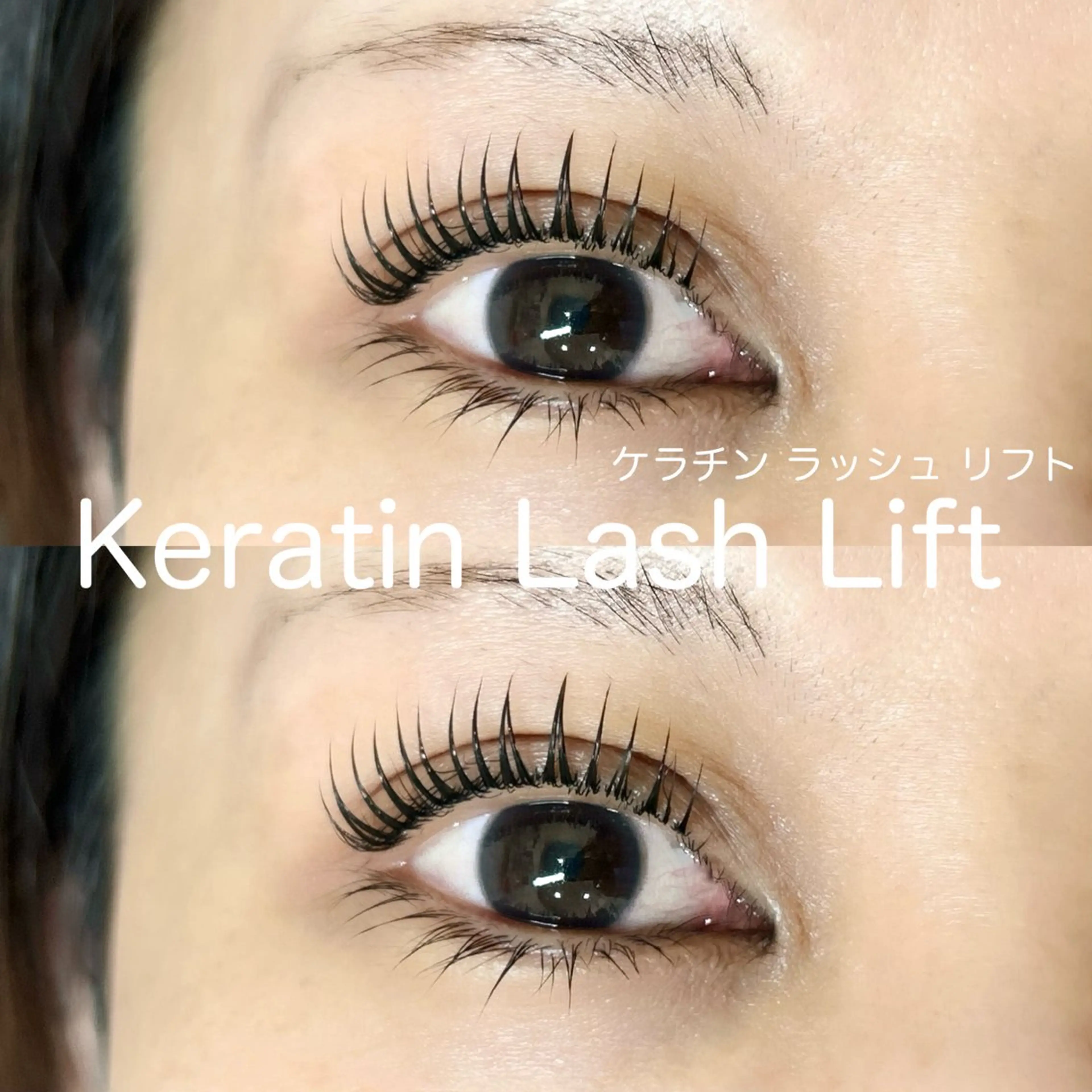 マツエク・マツパ MyCubeHairDesignEyelash所属・miiimo ミモのマツエク・マツパデザイン