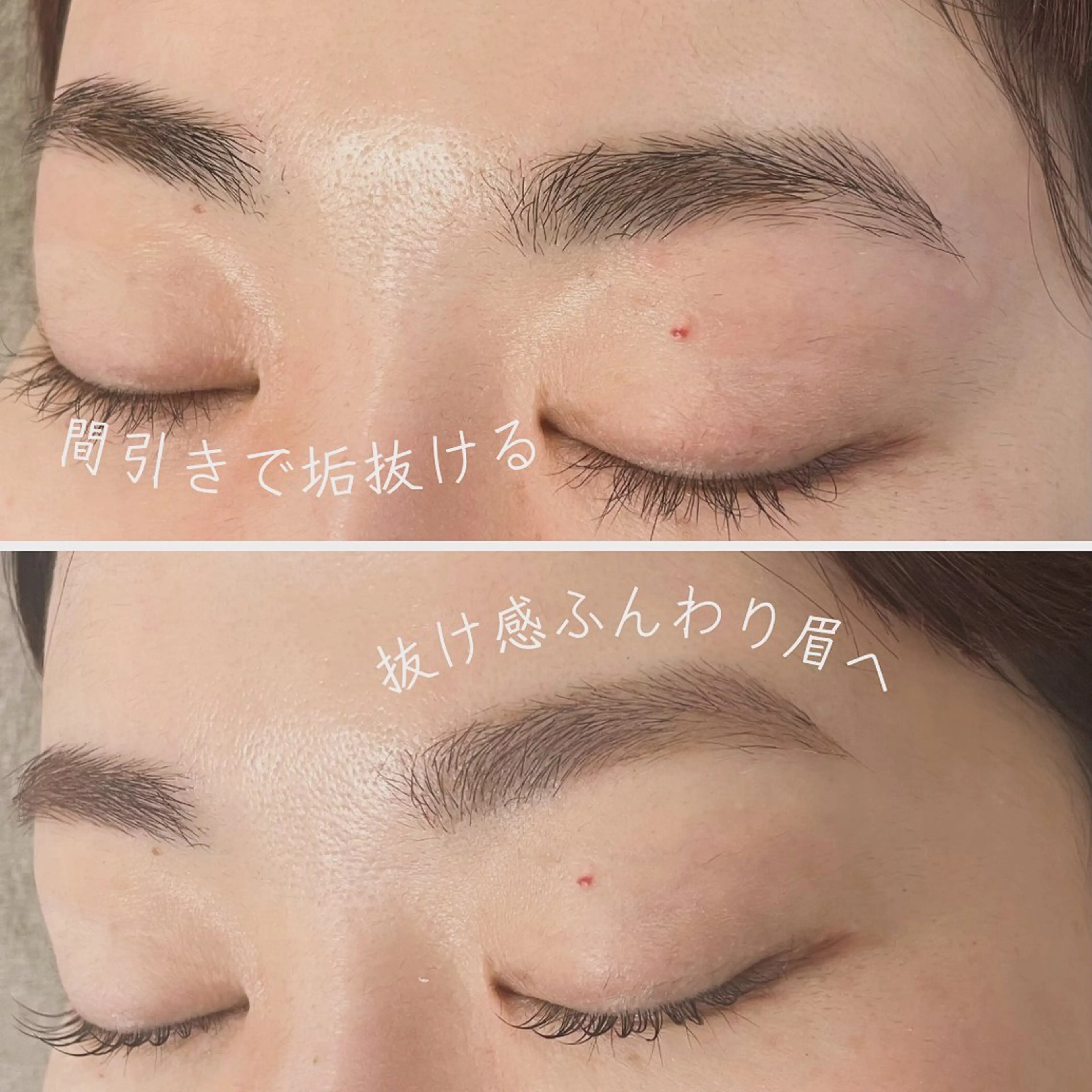 アイブロウ k. kanaのマツエク・マツパデザイン