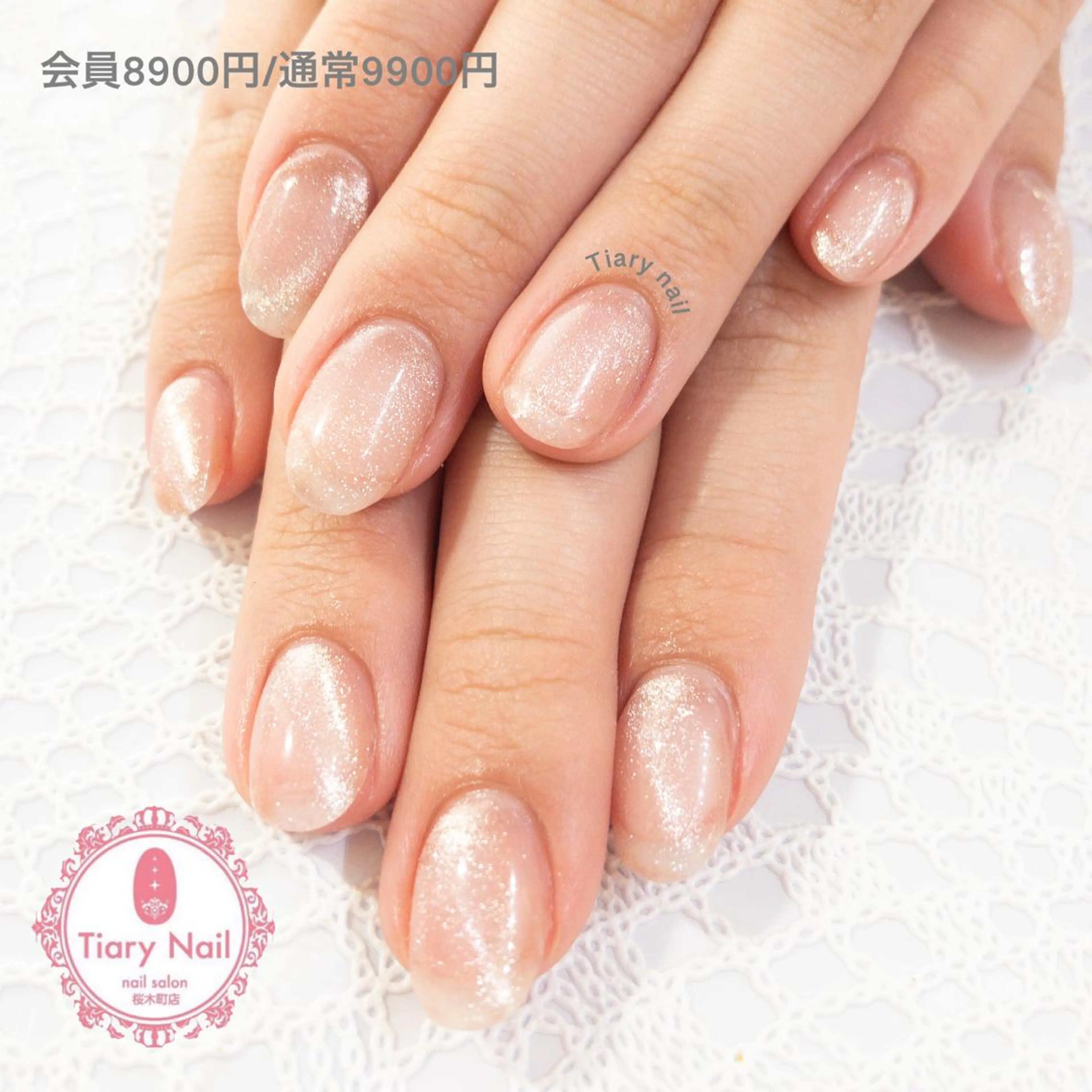 ネイル TiaryNail まほのネイルデザイン