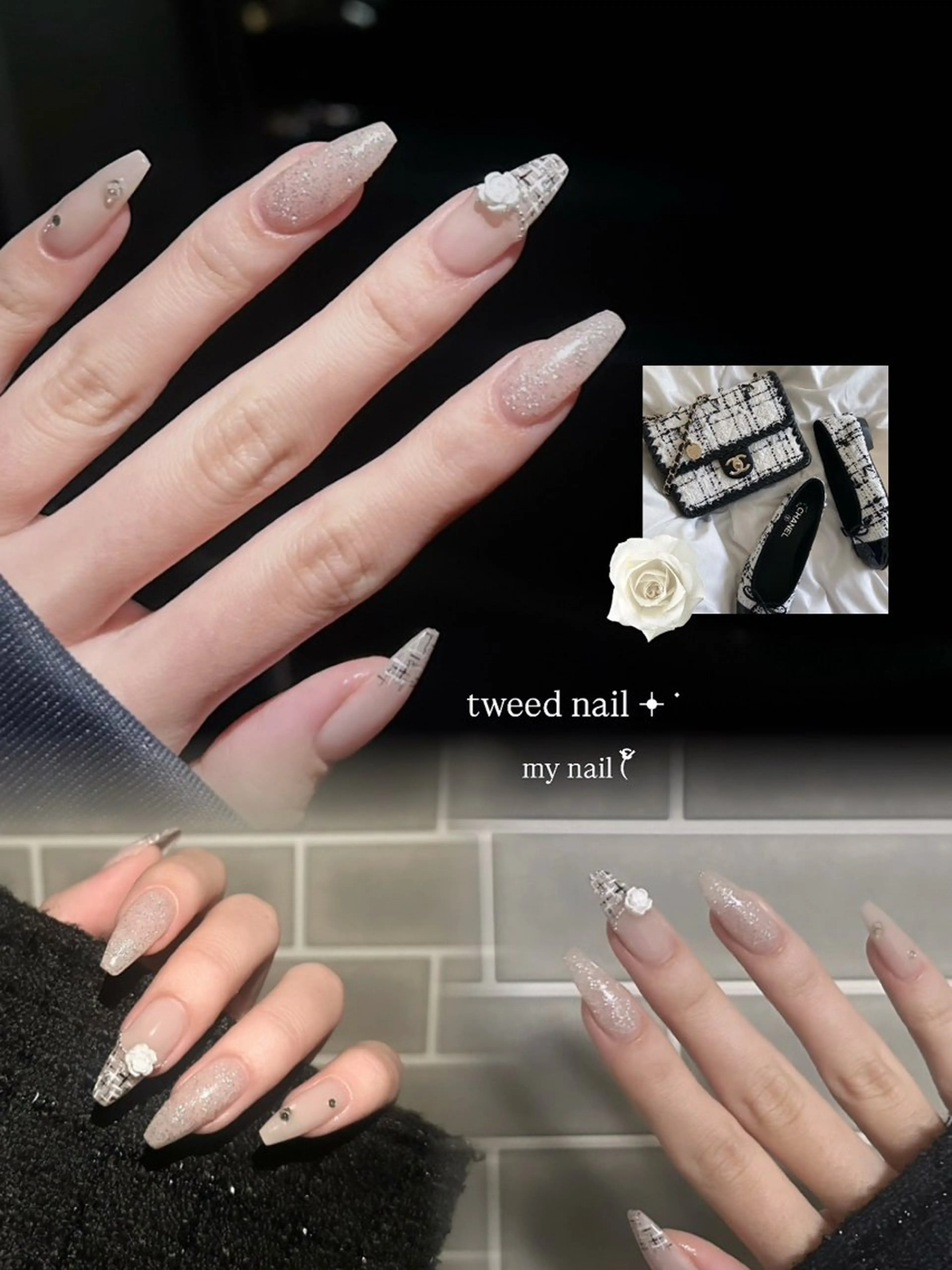 シンプルデザイン　¥7,300の写真