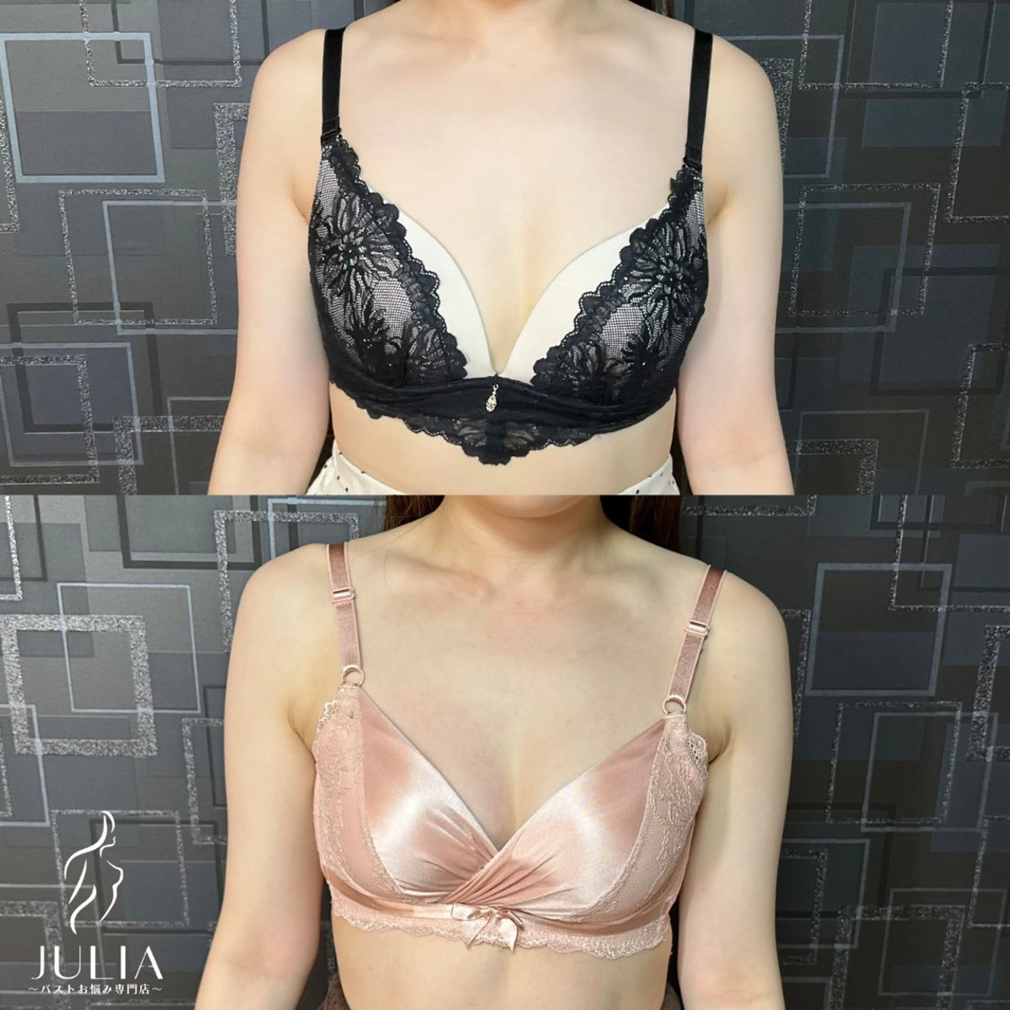 【人気No.1☆】下垂がお悩みの方はこちら！全身フルコース☆100分コースの写真