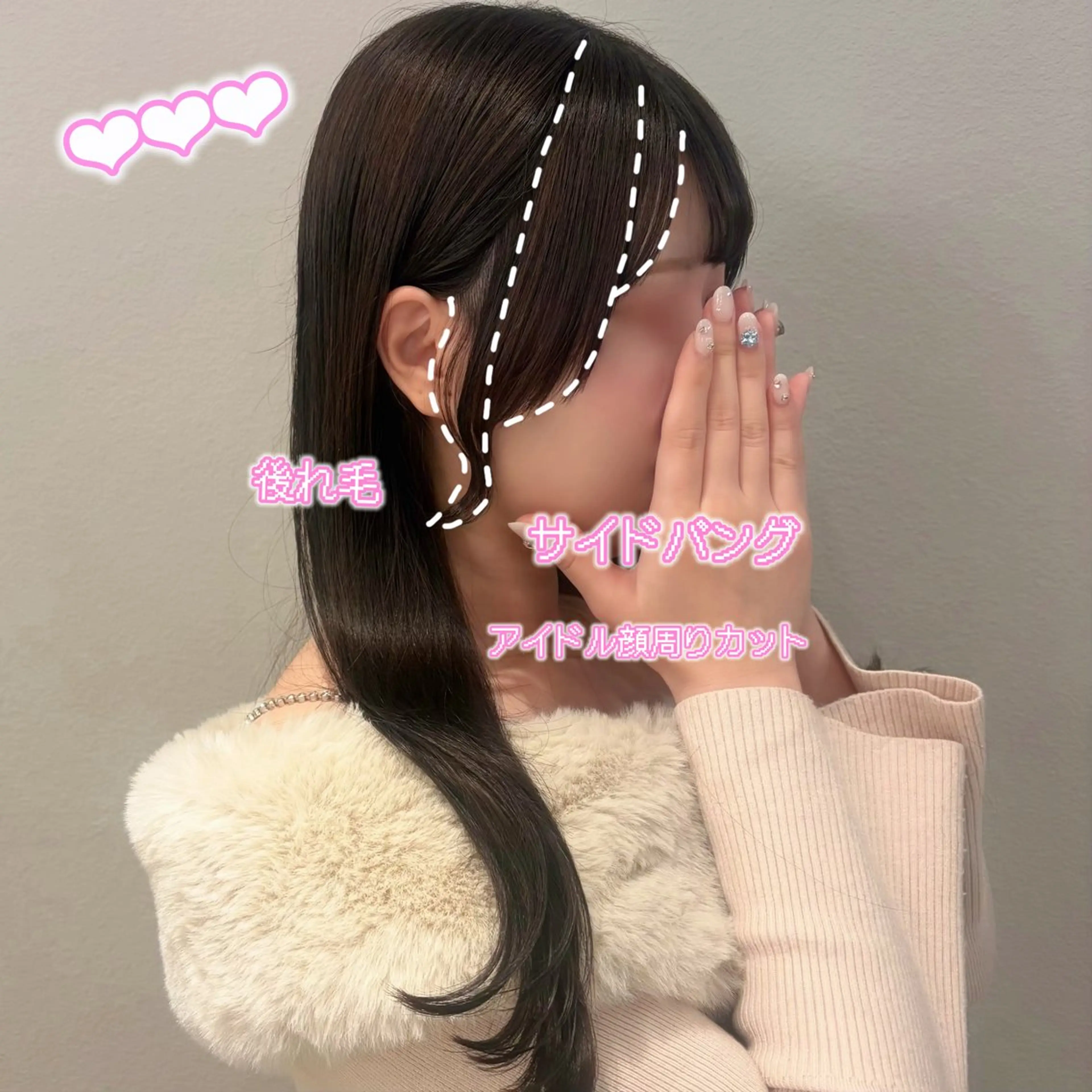 ロング カラー ブラウンカラー ダークブラウン 顔周りカット カット ヘアカラー 顔周り/ガーリー /ヘアメ/あつはのヘアスタイル