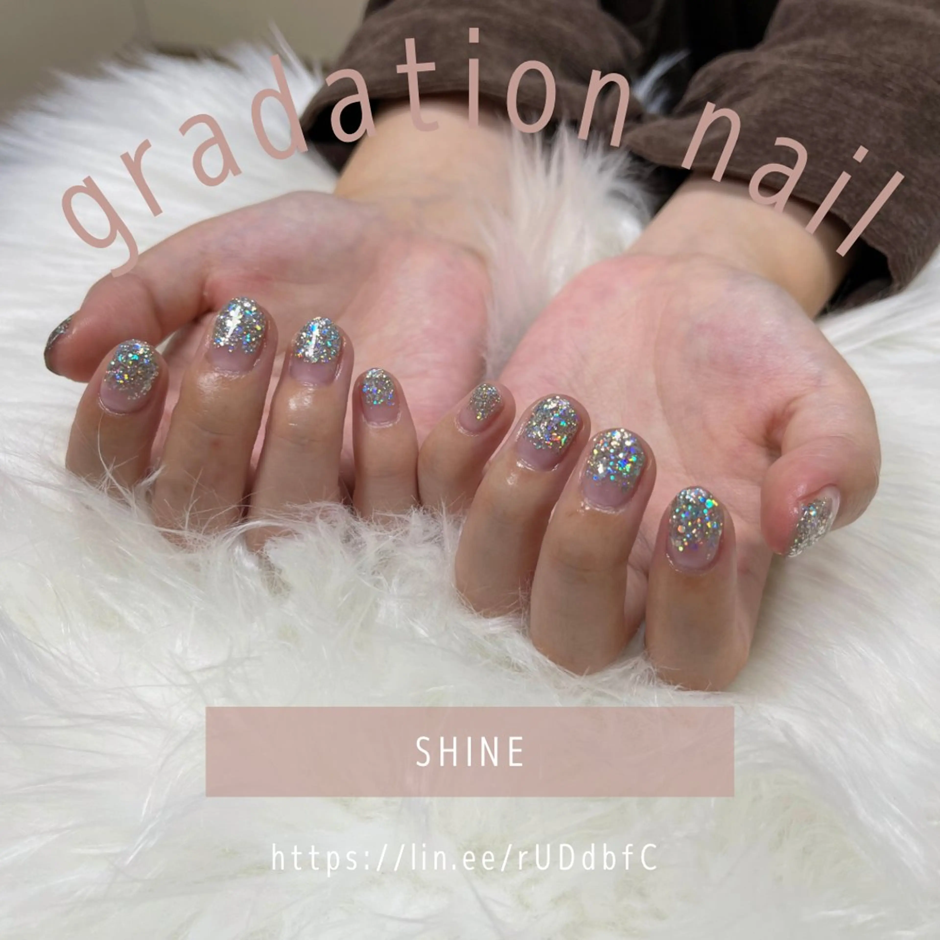 ネイル グラデーション ラメ(グリッター) ラメグラデーション ハンドネイル SHINE nail salonのネイルデザイン