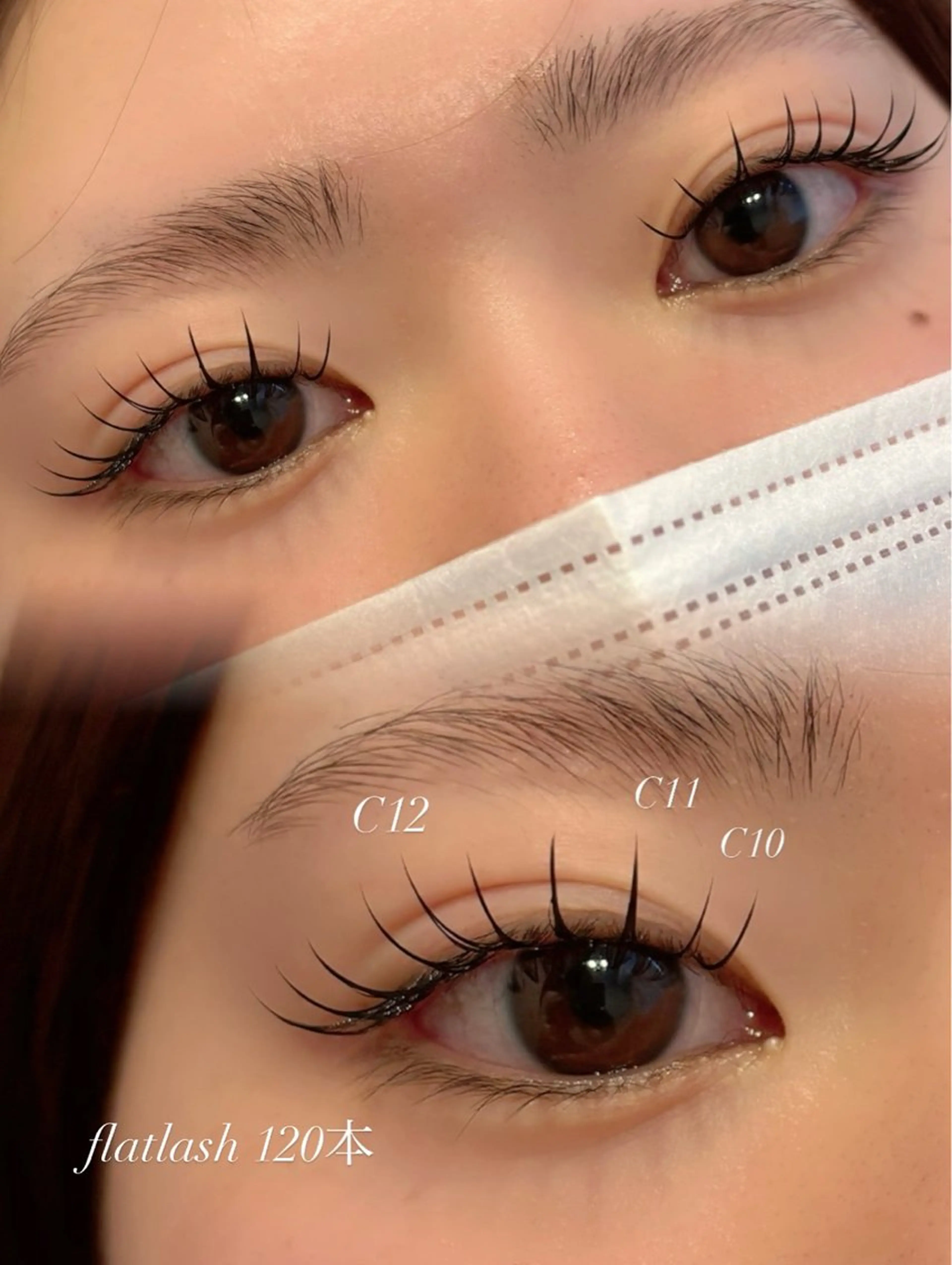 マツエク・マツパ マツエク salon de Lulu所属・AKO 【Lulu】のマツエク・マツパデザイン