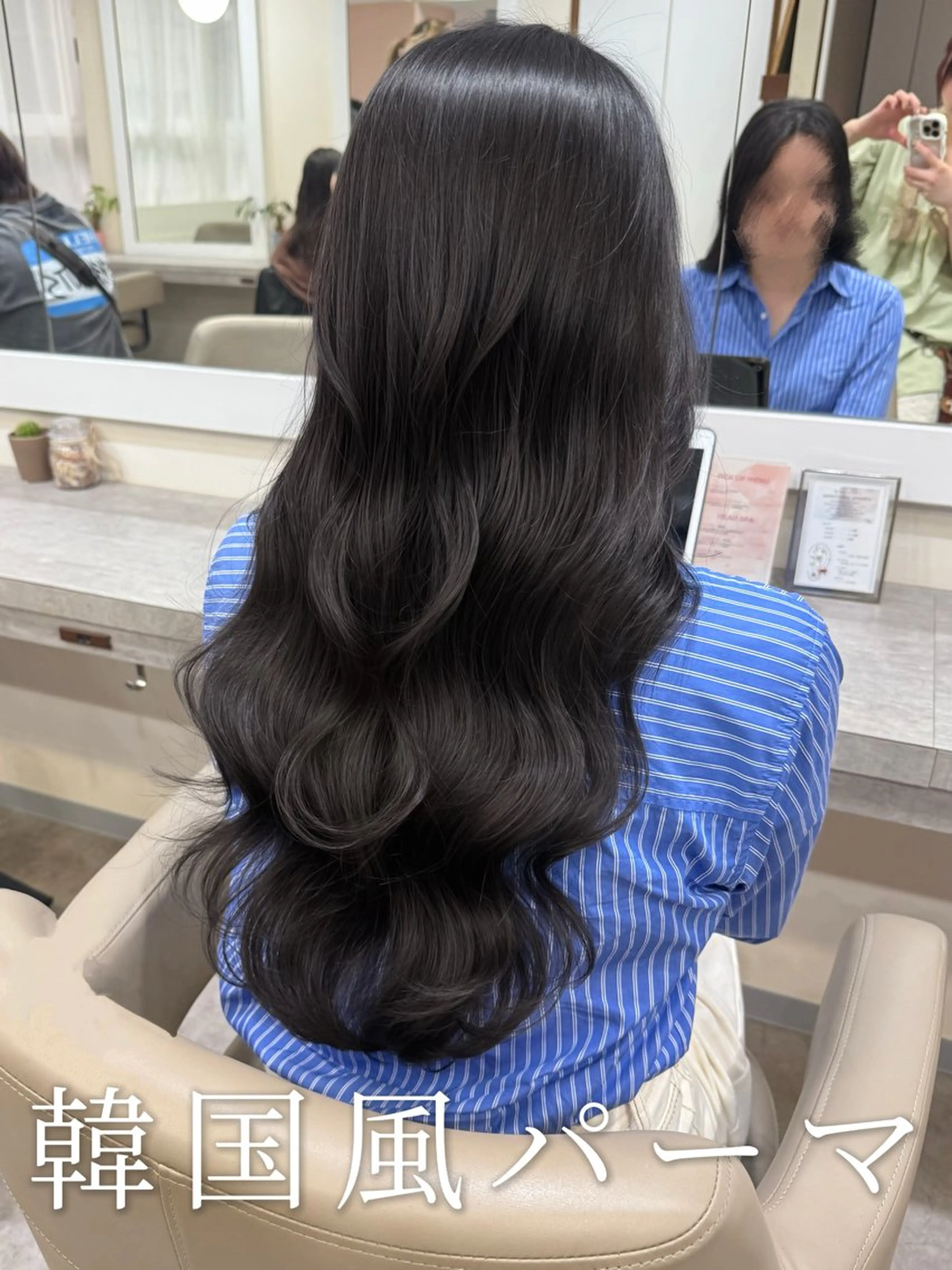 ロング パーマ 髪質改善 ヨシンモリ 韓国風ヘア レイヤーカット オルチャンヘア カット パーマ 韓国風パーマ/ヘア セット/店長みづきのヘアスタイル