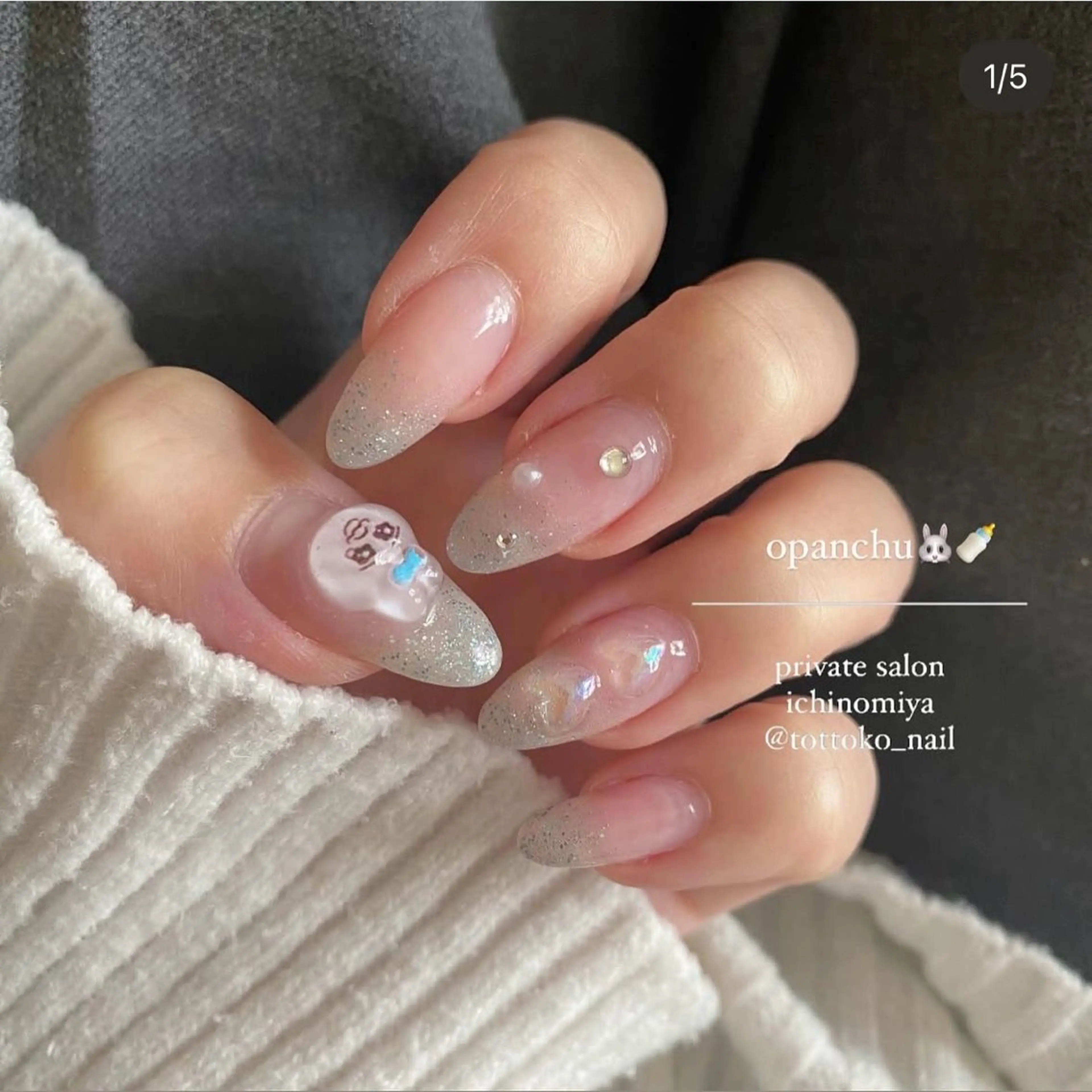 ネイル ハンドネイル Onul nailのネイルデザイン