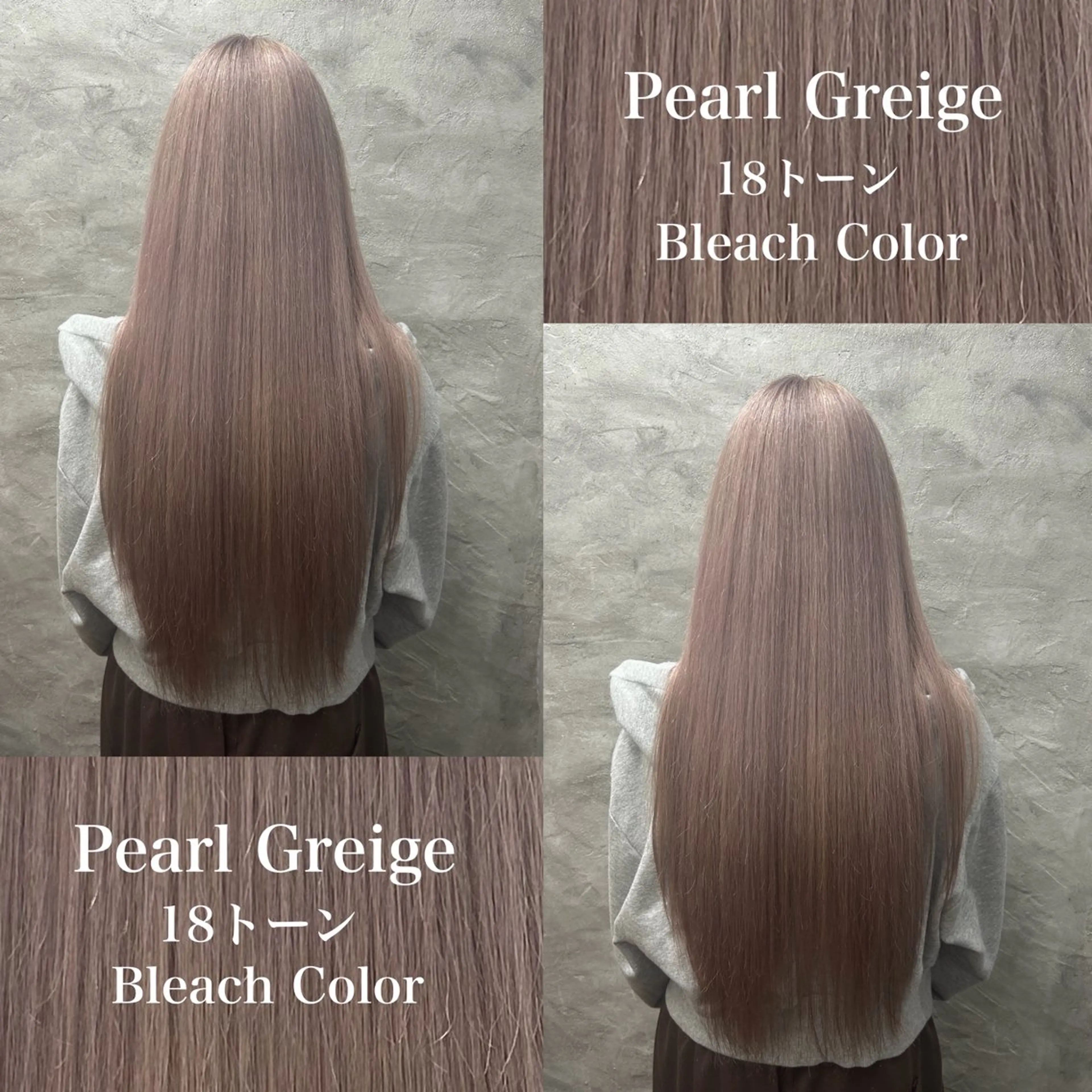 ロング カラー ヘアカラー 小久保音々華/ 髪質改善/暖色カラーのヘアスタイル