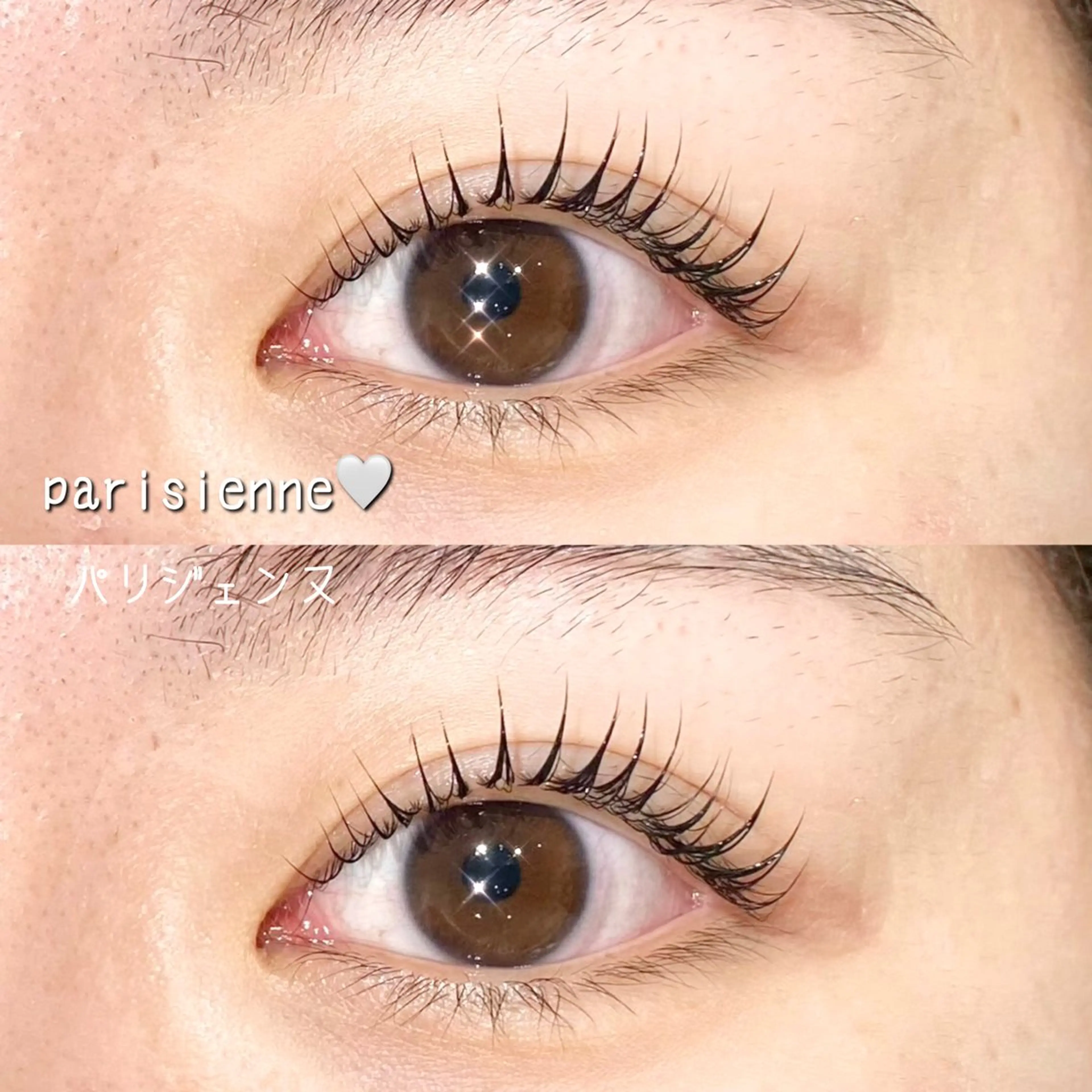 マツエク・マツパ マツパ platinam doll南草津店のマツエク・マツパデザイン