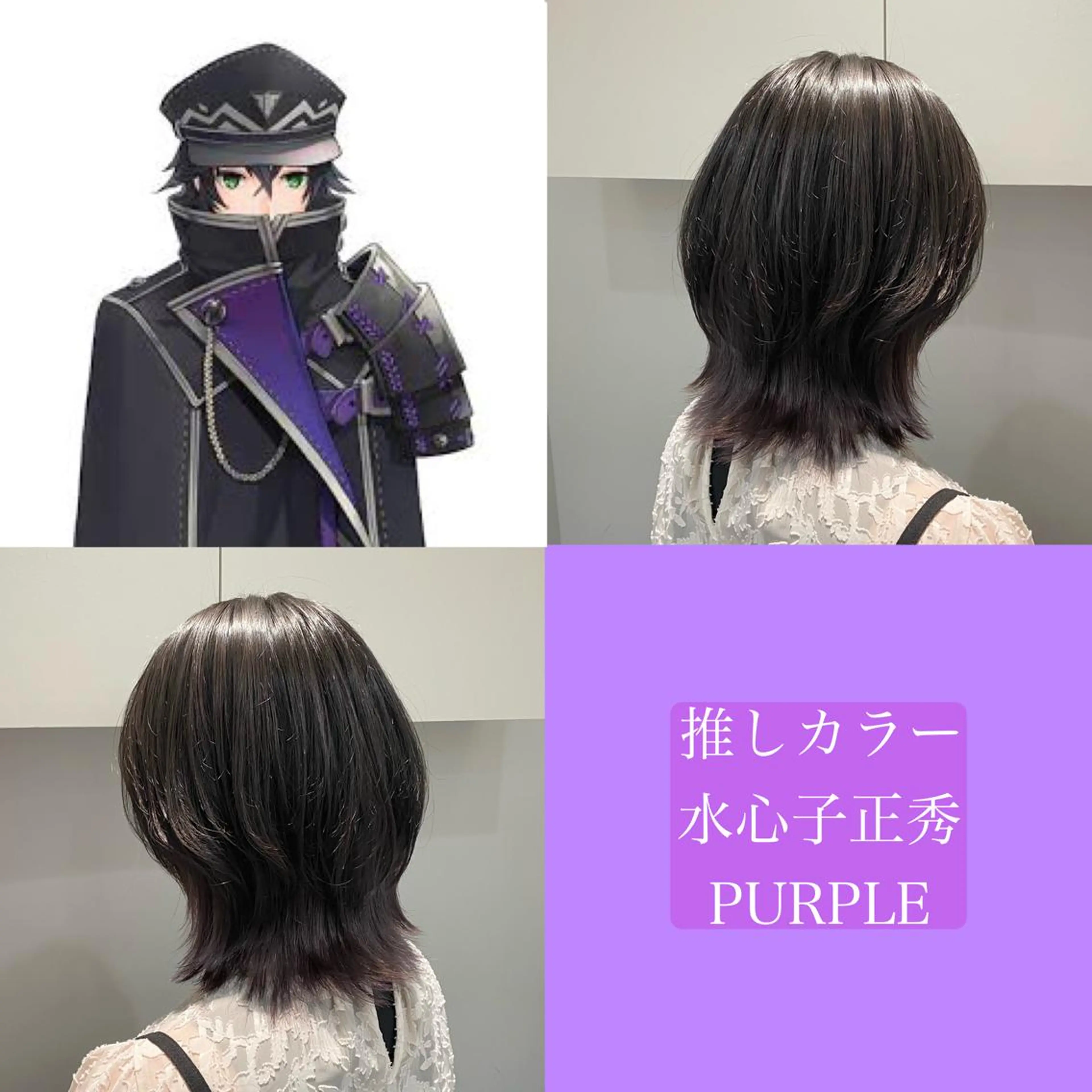 ミディアム カラー ブリーチ ヘアカラー mira share salon所属・ブリーチカラー🐼 sayukiのヘアスタイル