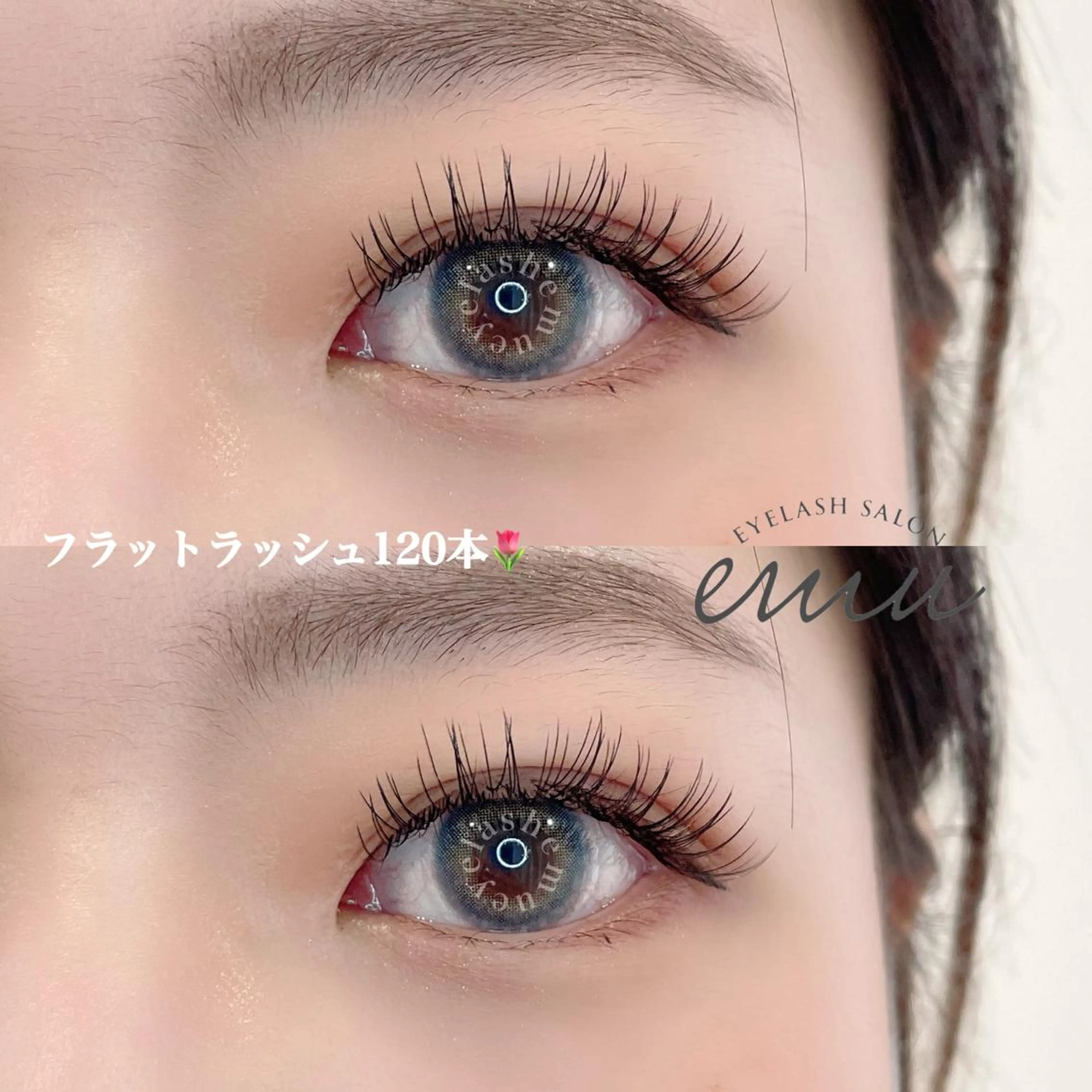 マツエク・マツパ パリジェンヌ/HBL /マツエク/束感のマツエク・マツパデザイン