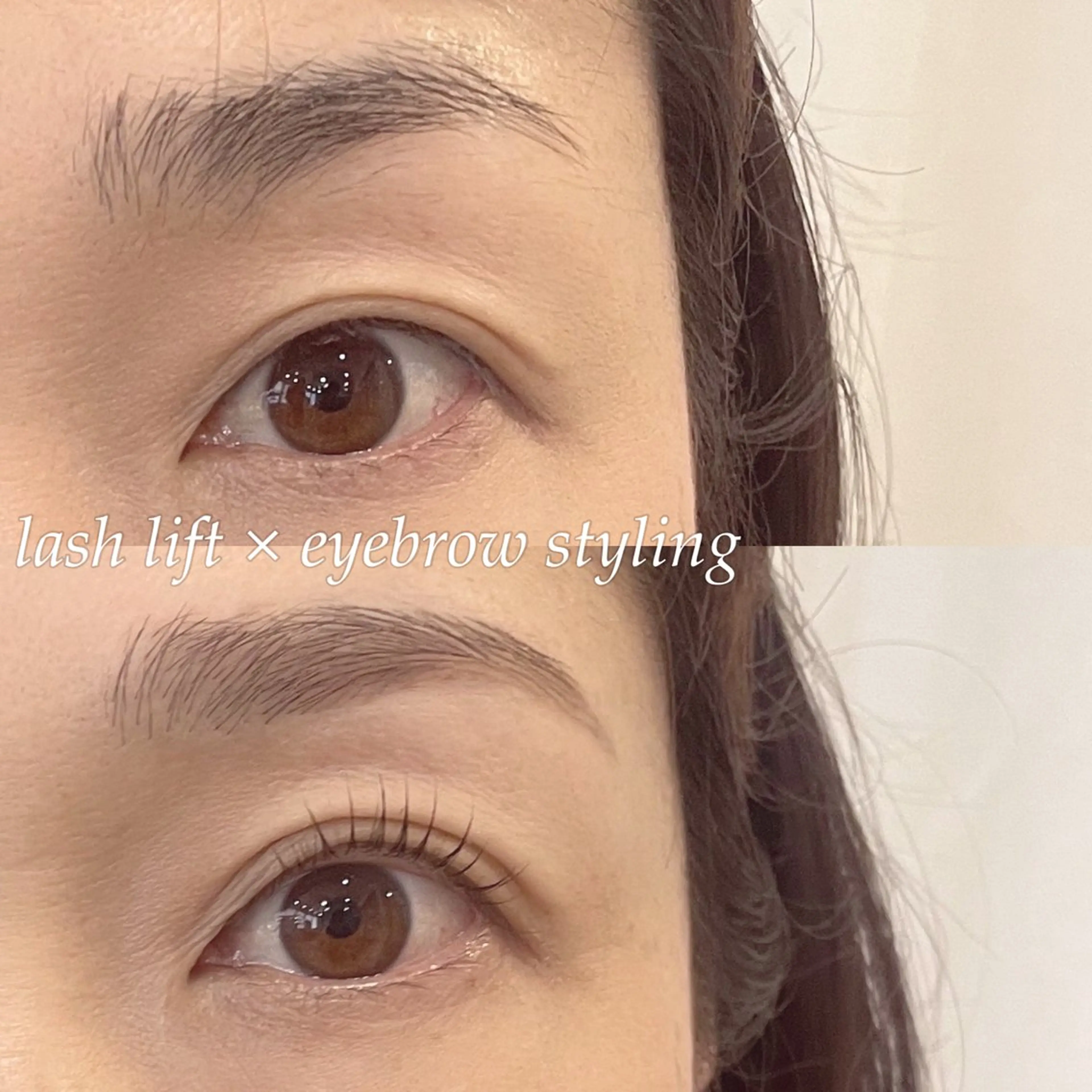 アイブロウ le rire  kamakura所属・le rire 鶴巻🌷の眉毛・アイブロウイメージ