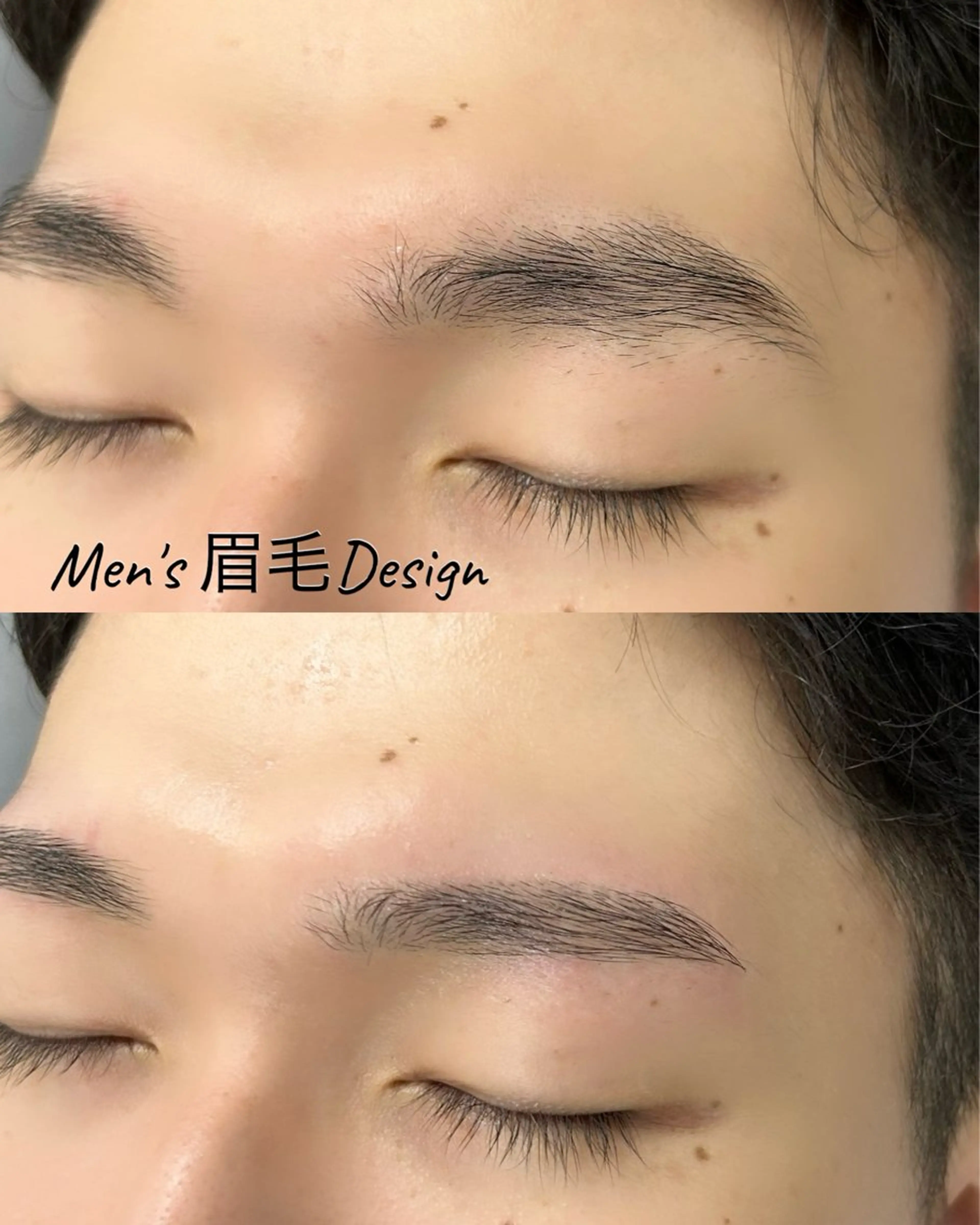 メンズ アイブロウ エサージュ横浜店所属・🤍 karin🤍のマツエク・マツパデザイン