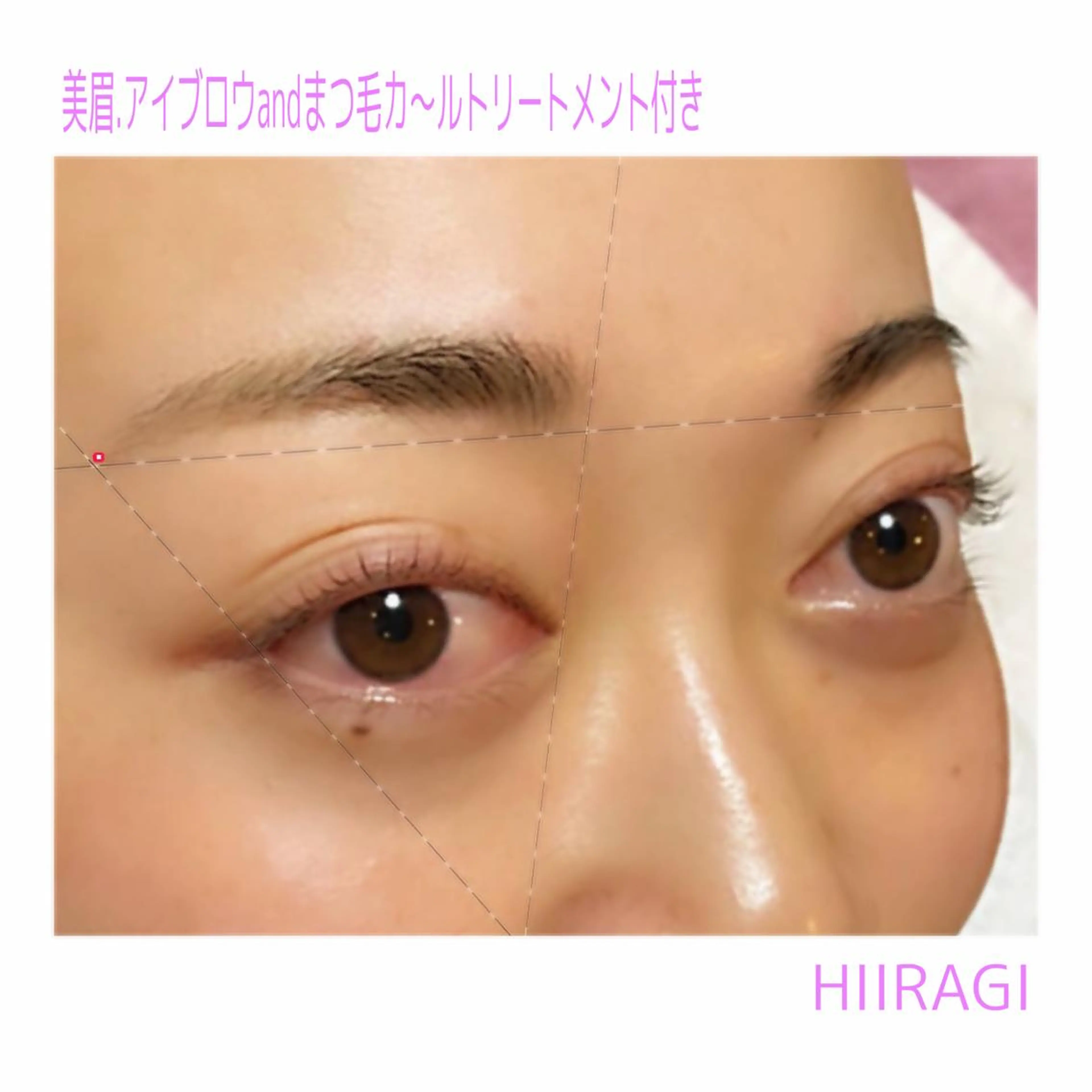 マツエク・マツパ Dカール 美容室 HIIRAGIのマツエク・マツパデザイン