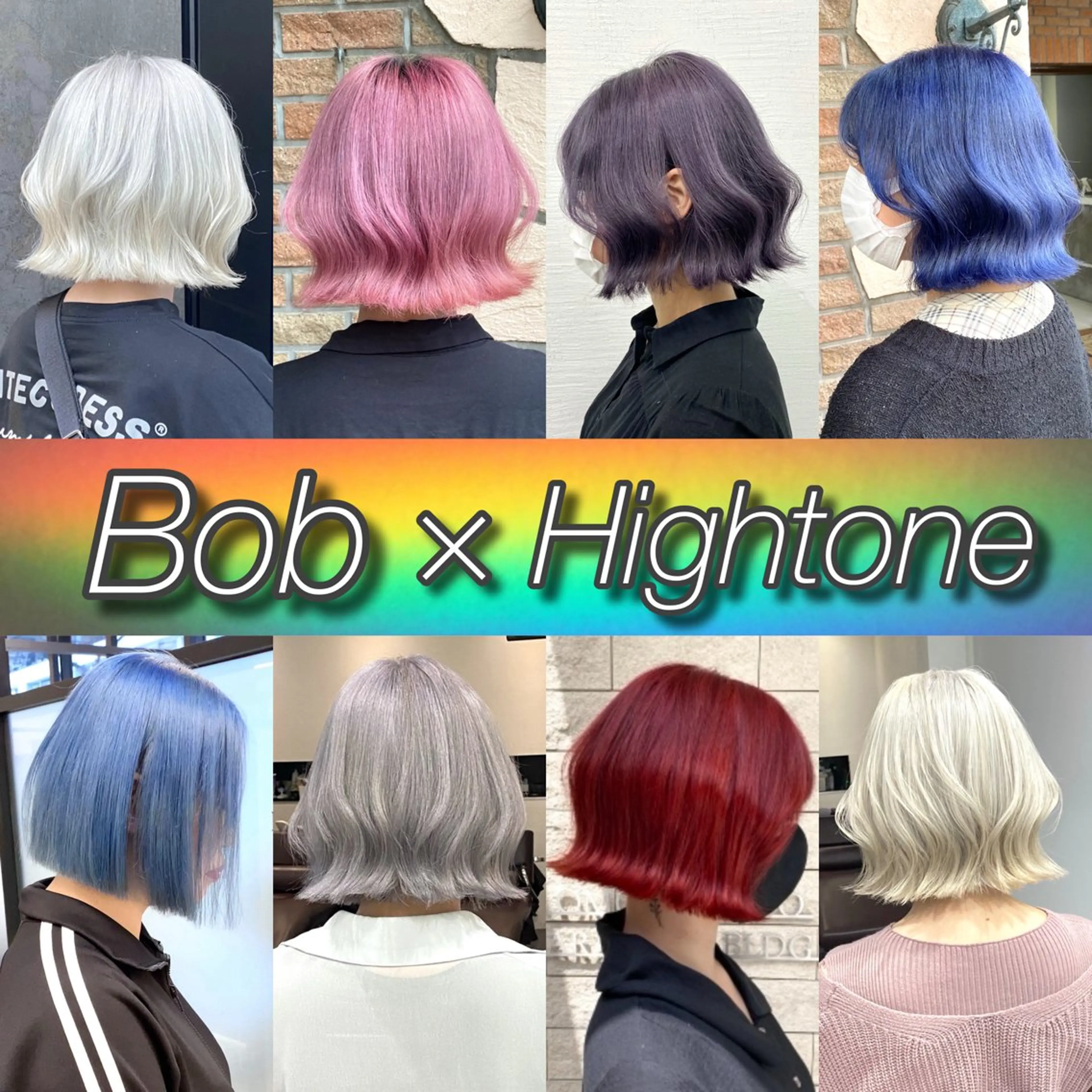 カラー ブリーチ ヘアカラー サロウィン所属・K-POP好き美容師 🇰🇷Kai.Yのヘアスタイル