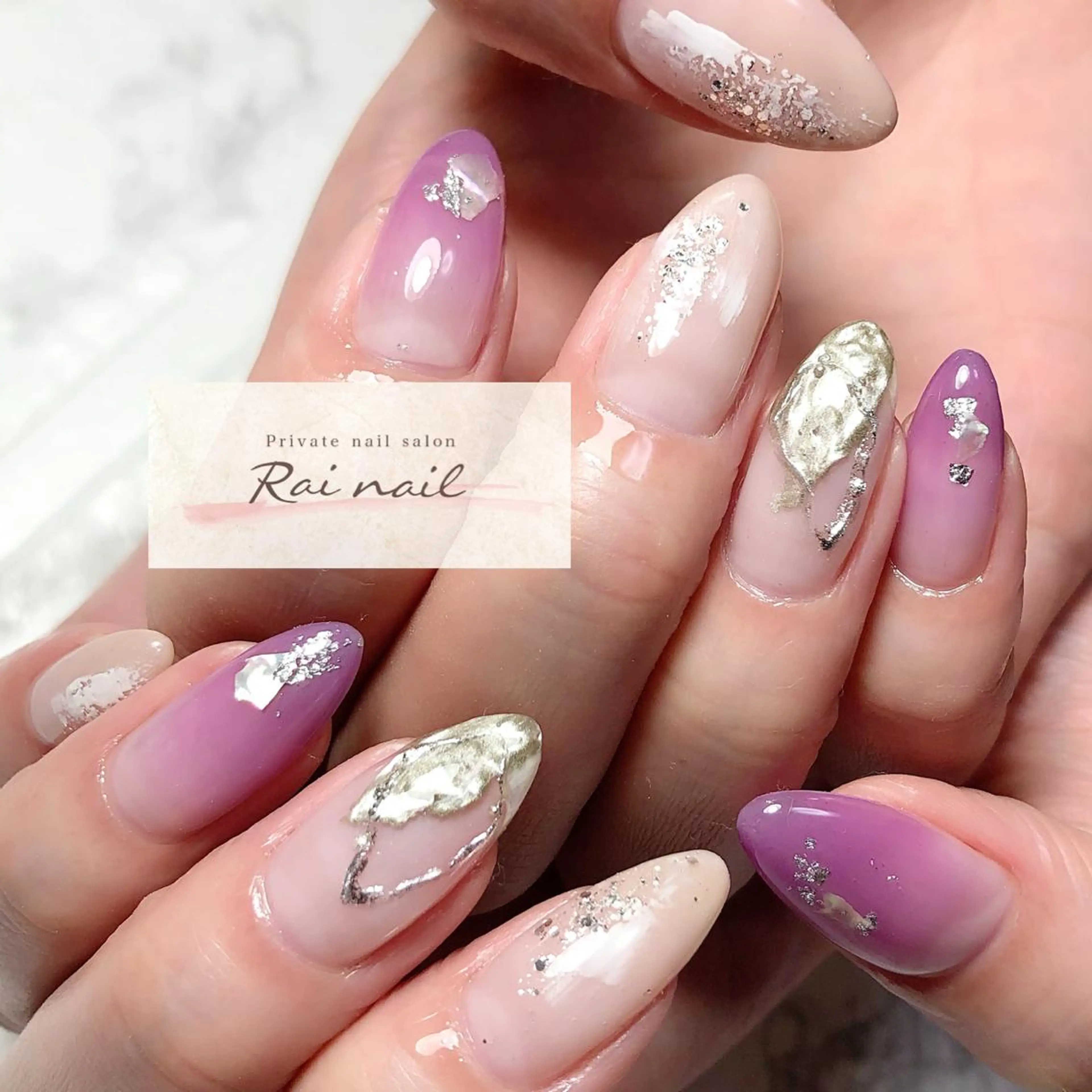ネイル Rai nail_ Risaのネイルデザイン
