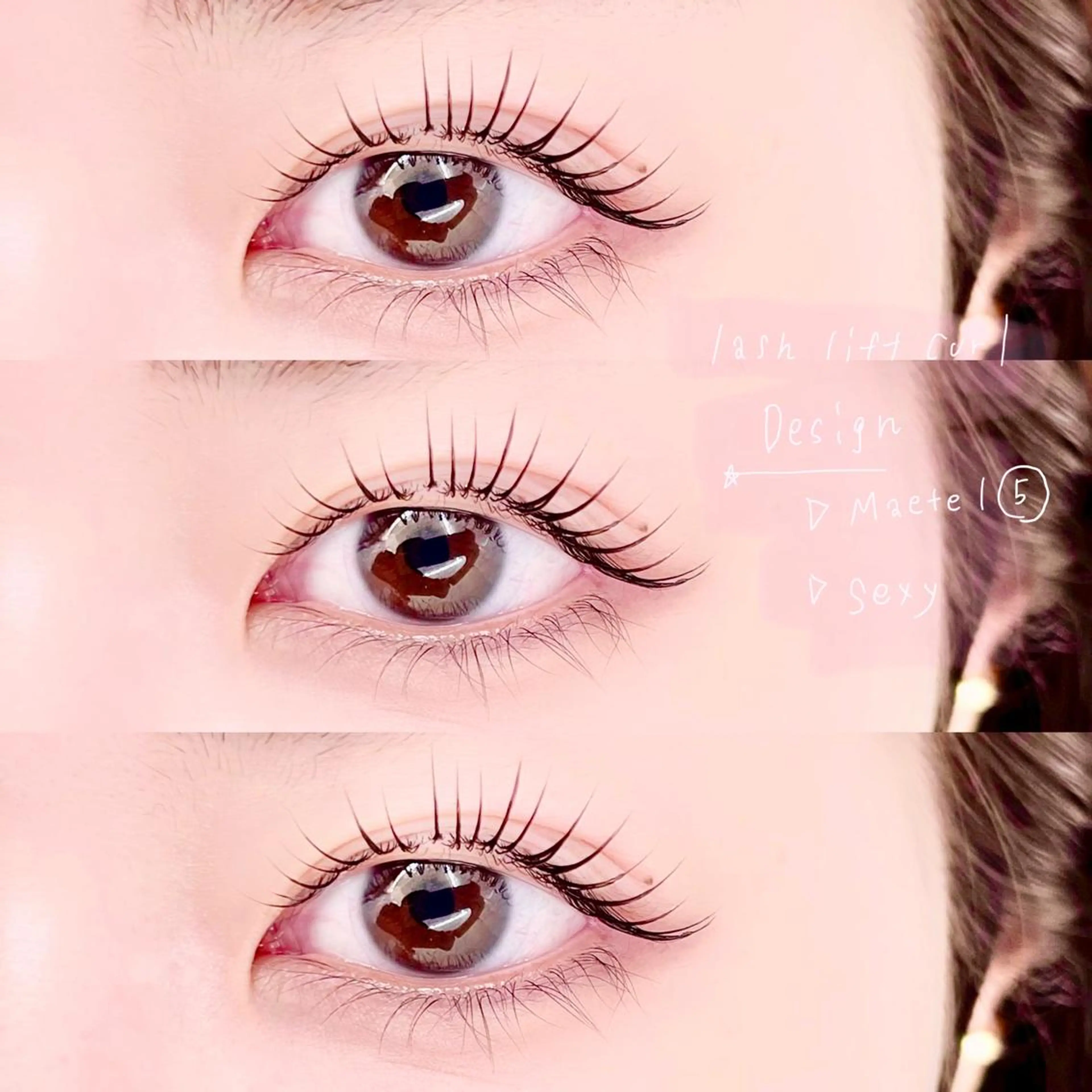 マツエク・マツパ Largo🌿 明治神宮前／表参道のマツエク・マツパデザイン