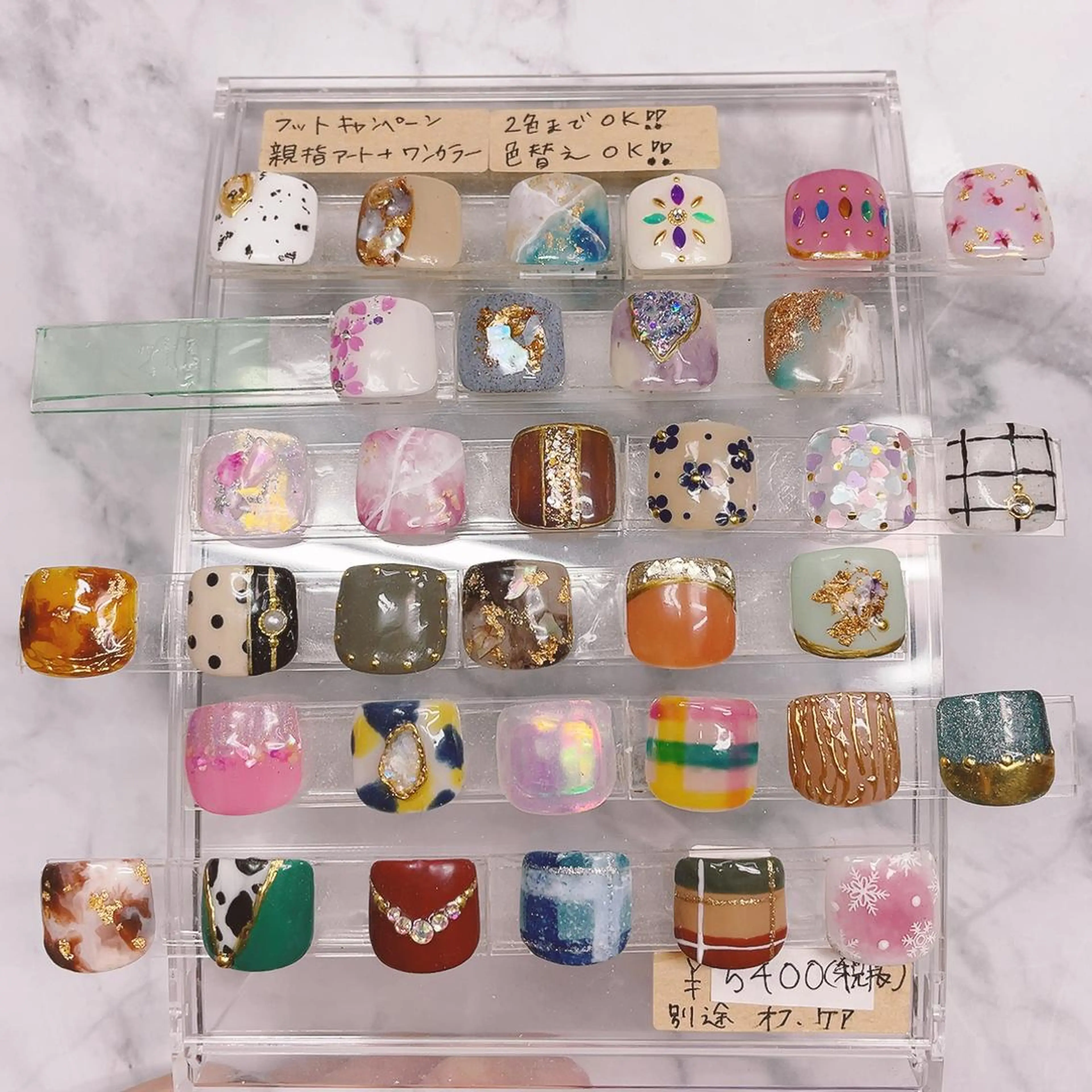 ネイル アートネイル 桜ネイル フットネイル フットネイル ユキコ ネイルのネイルデザイン