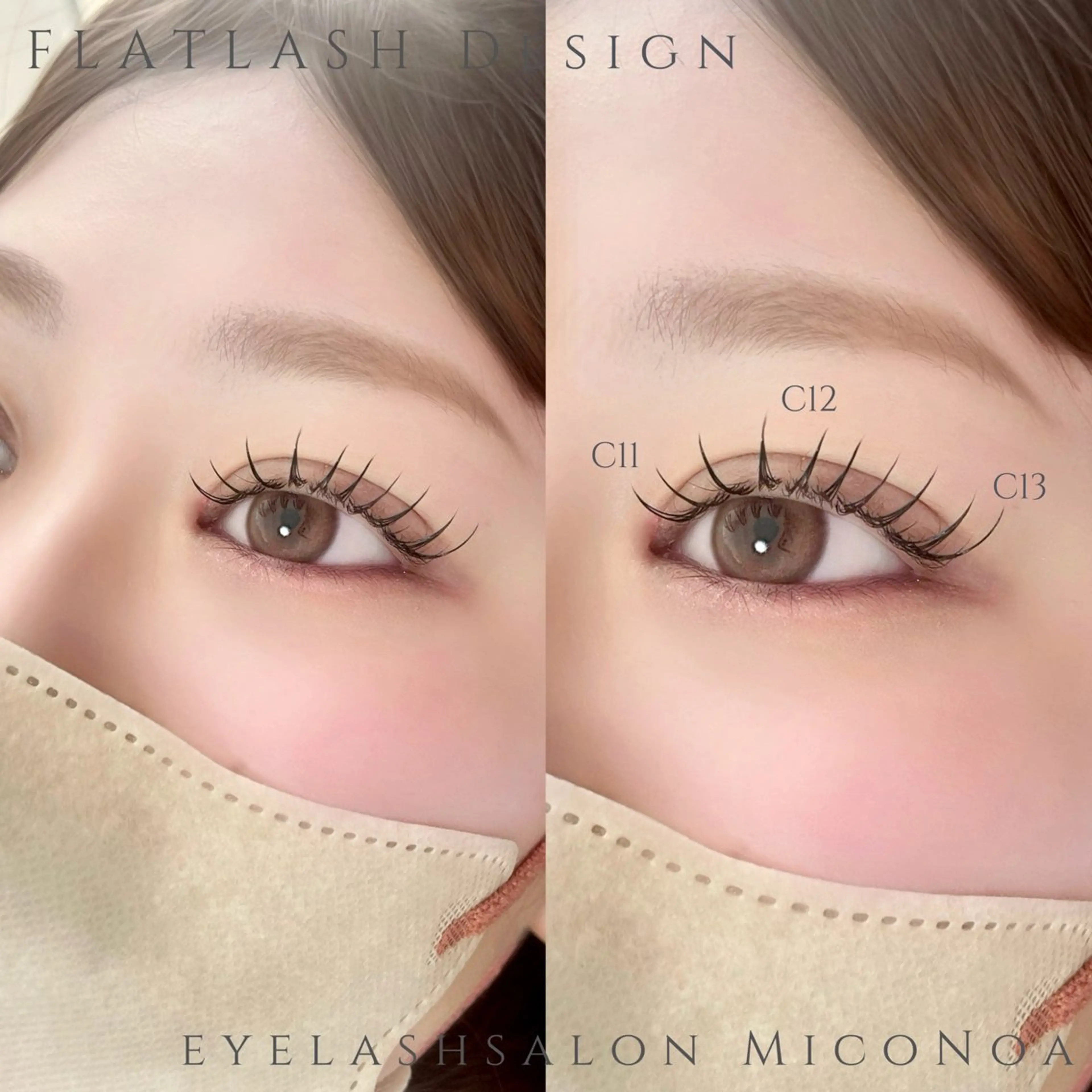 マツエク・マツパ マツエク MicoNoa所属・MicoNoa Asamiのマツエク・マツパデザイン