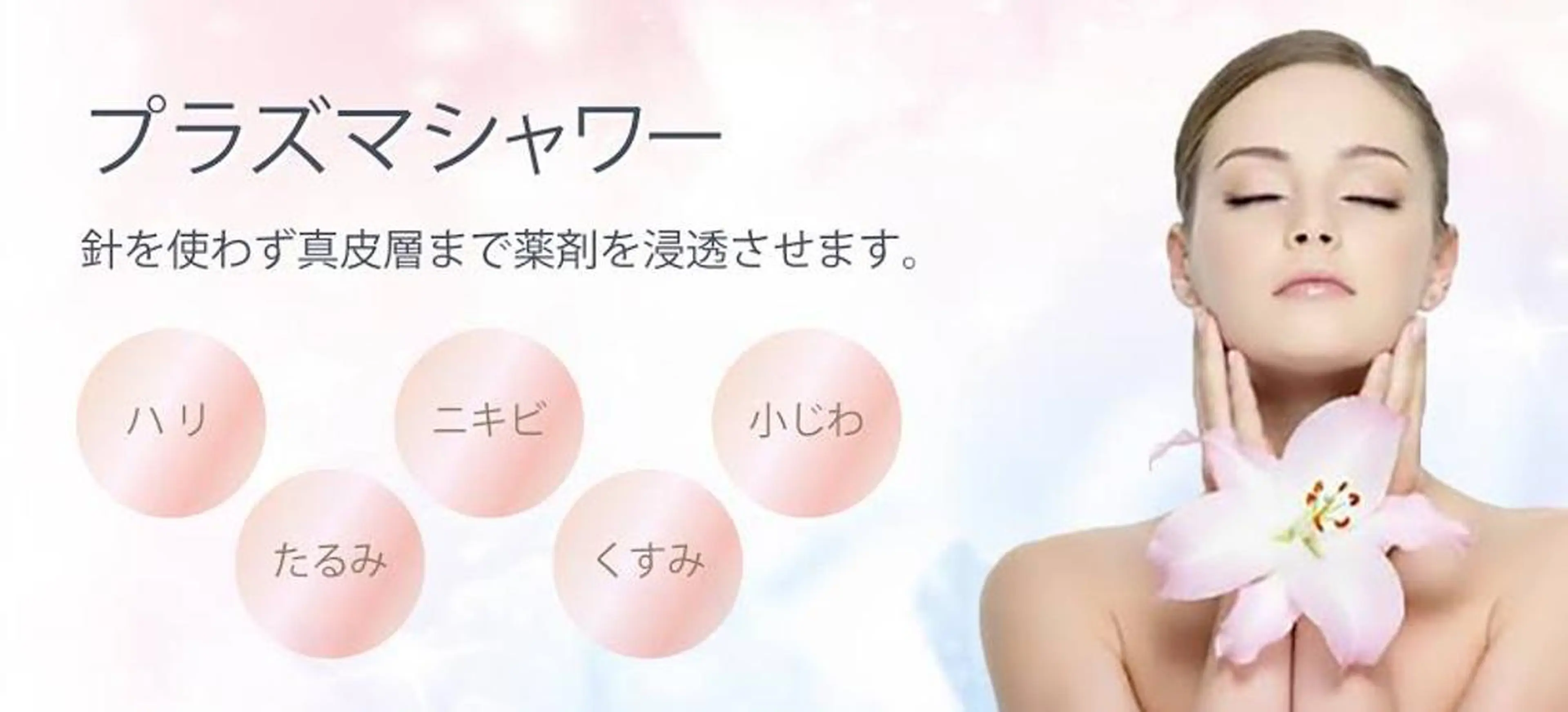 メンズ Dahlia Beauty赤松玲奈のネイルデザイン