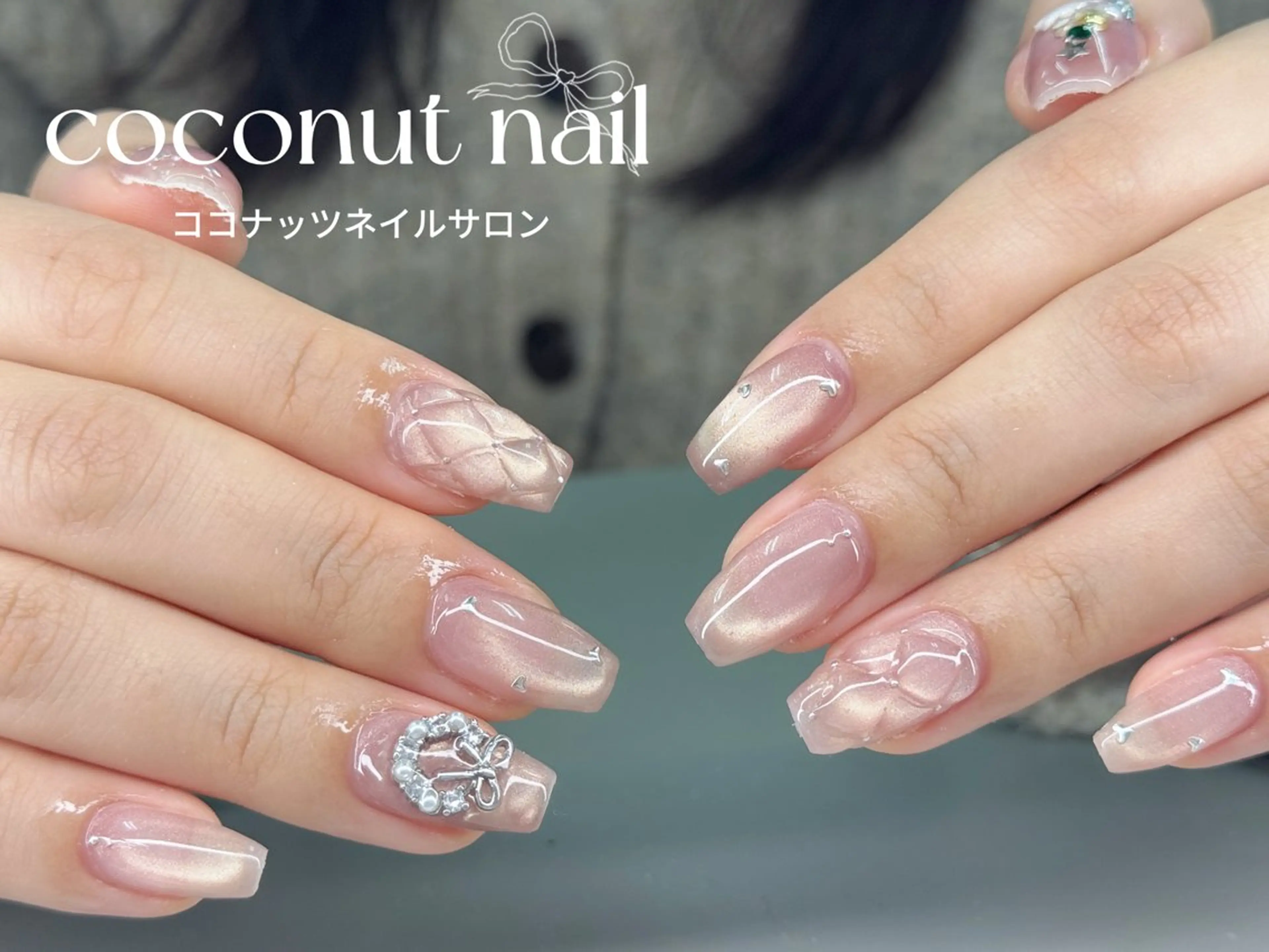ネイル べっ甲ネイル フレンチネイル キラキラネイル マグネットネイル 大理石ネイル(マーブル) ハンドネイル 神田 ココナッツのネイルデザイン