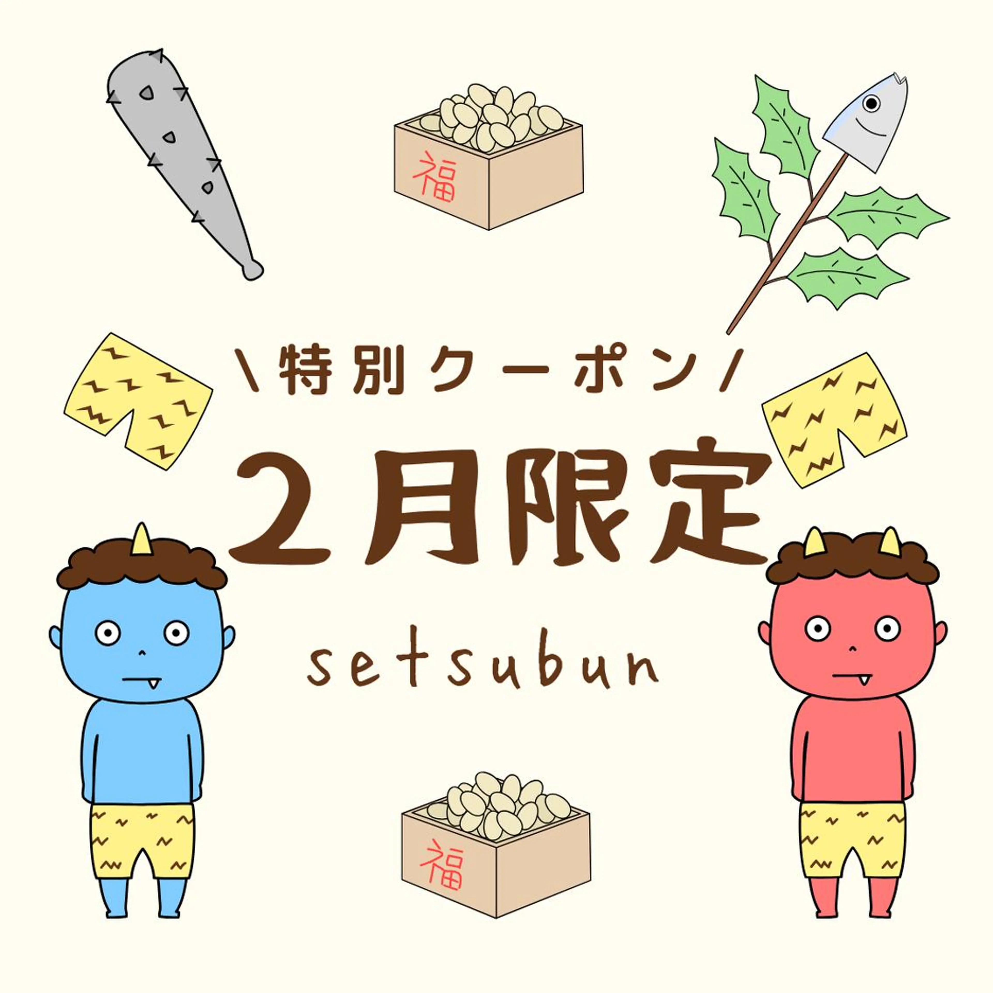 【✨特別限定メニュー延長✨】1日3名限定の特別割引🈹セルフホワイトニング❗️志木エリア最長照射時間＆最安価格❤の写真