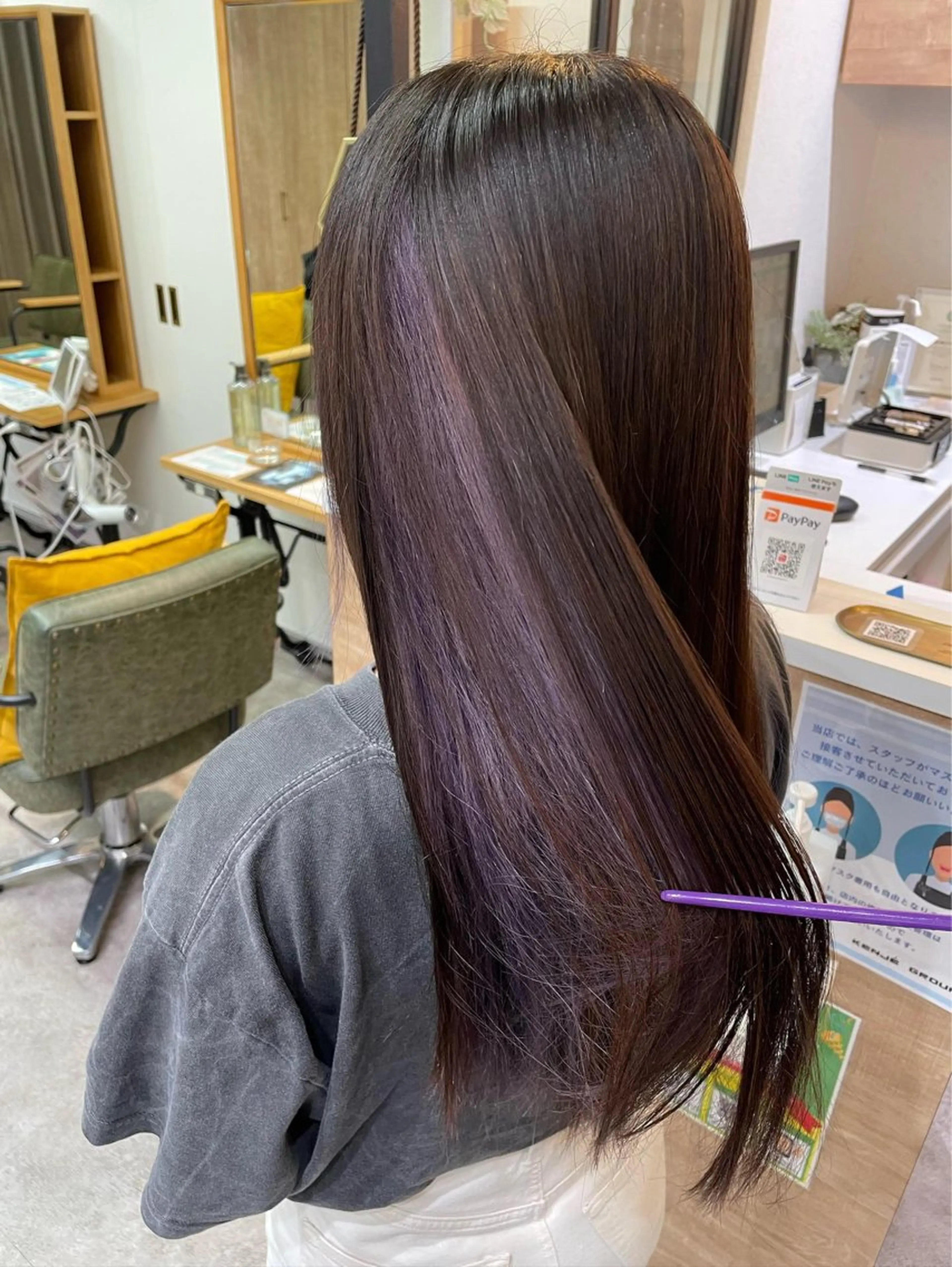 ロング カラー インナーカラー ヘアカラー 縮毛矯正/艶髪カラー /パーマ/ひふみ🌱のその他イメージ