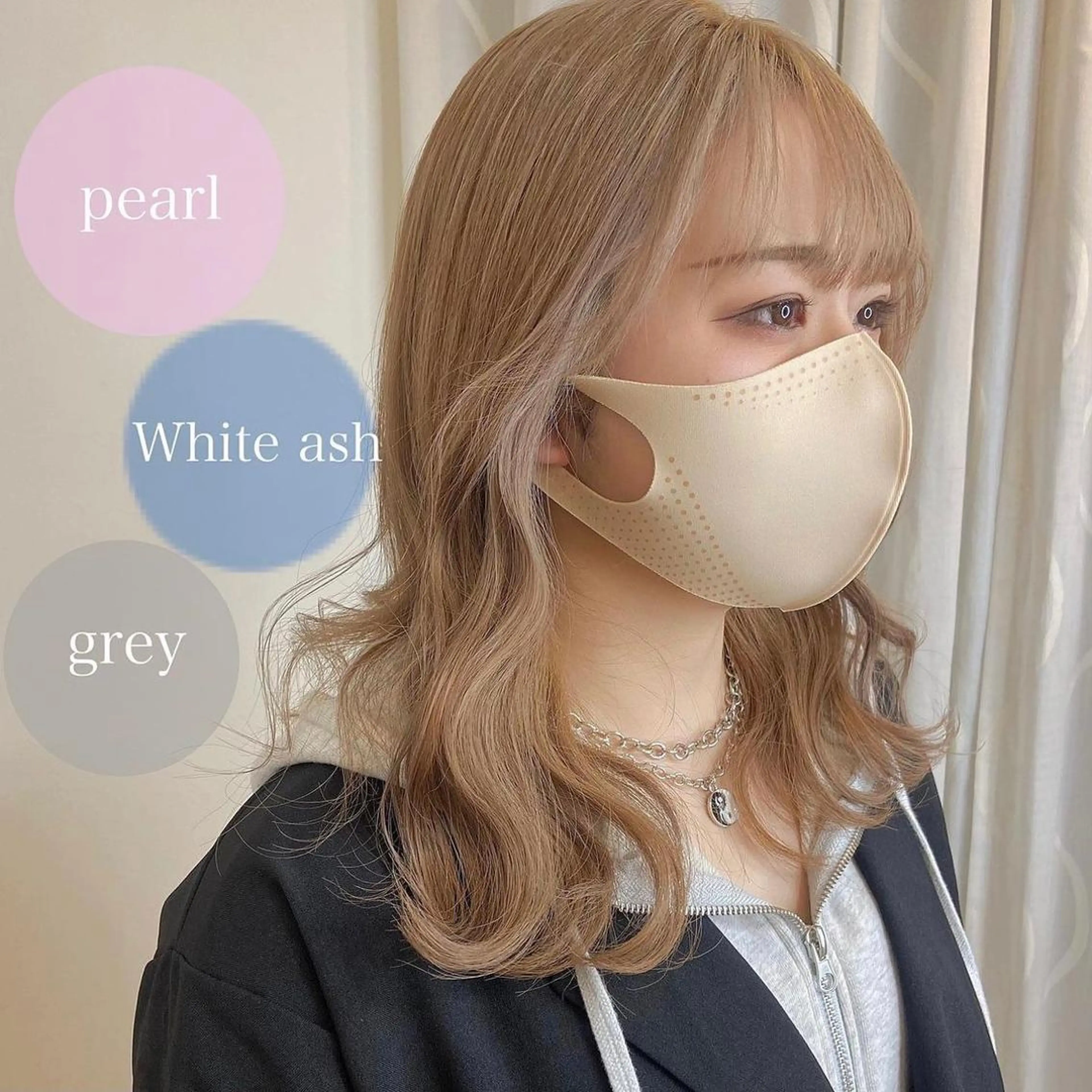 ミディアム カラー アトリエシルク 大宮店所属・【ブリーチカラー】 ハマダマユのヘアスタイル