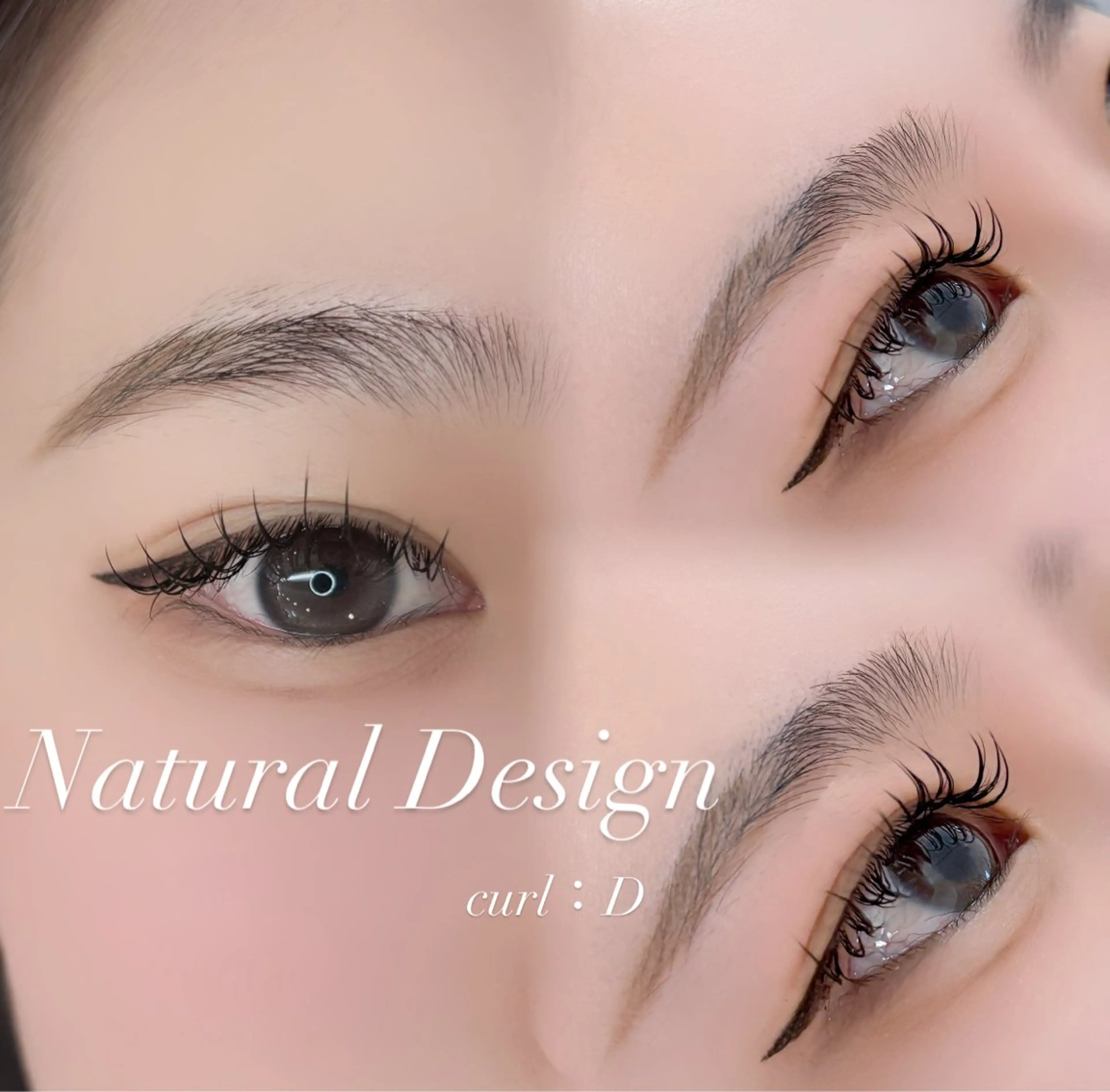 マツエク・マツパ MIRAI 🎀のマツエク・マツパデザイン