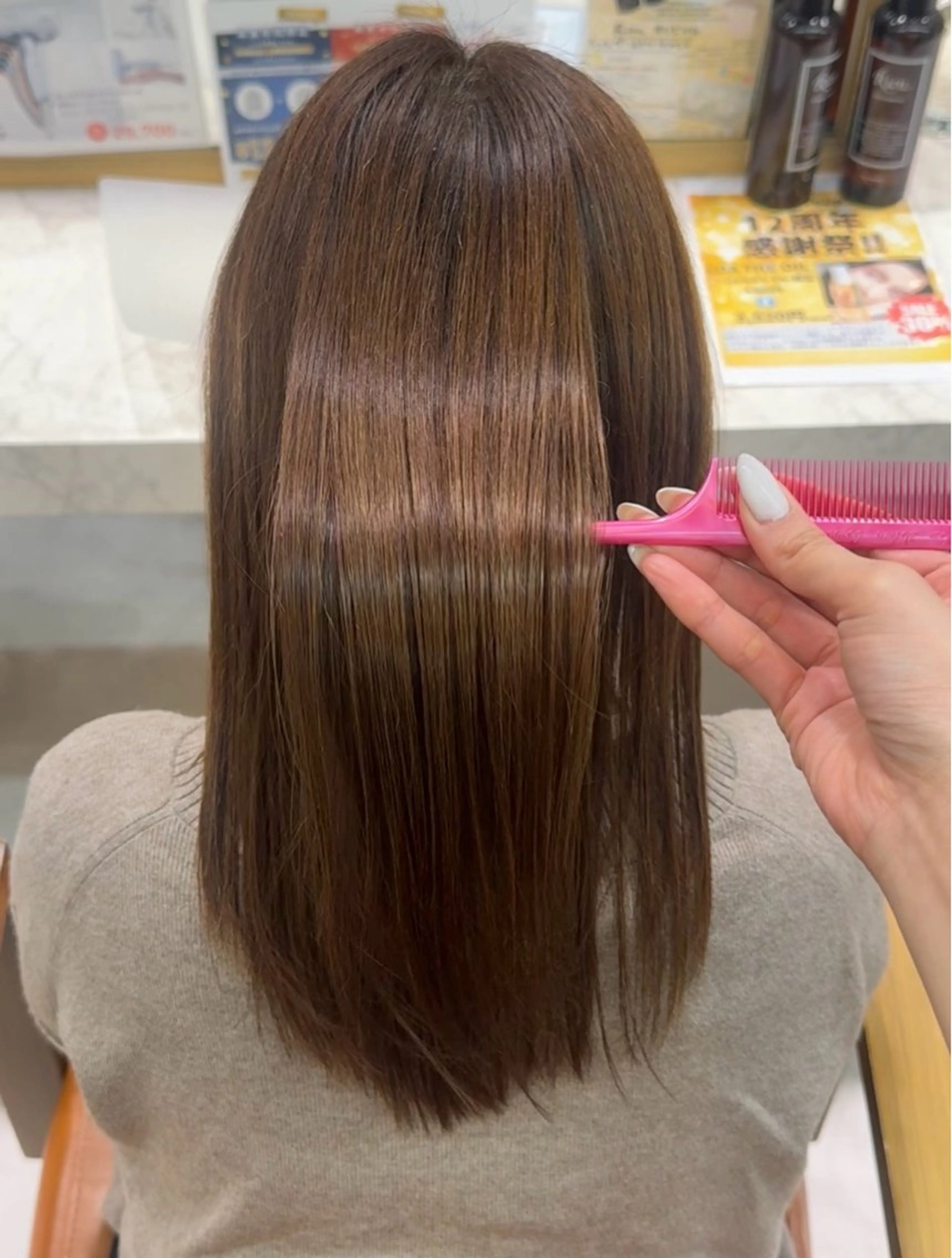 ミディアム 縮毛矯正 野中 悠那のヘアスタイル