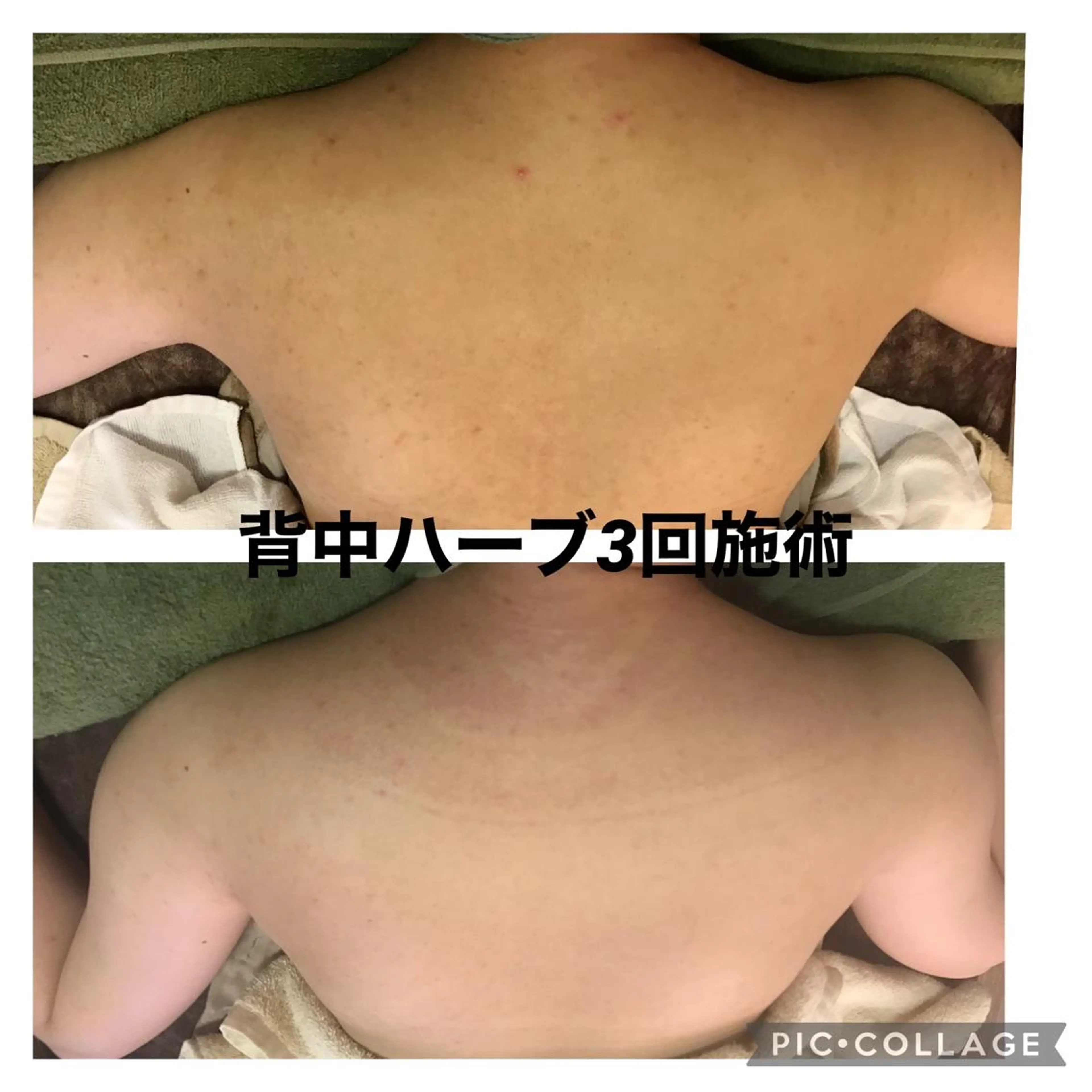 西田 まこのその他イメージ