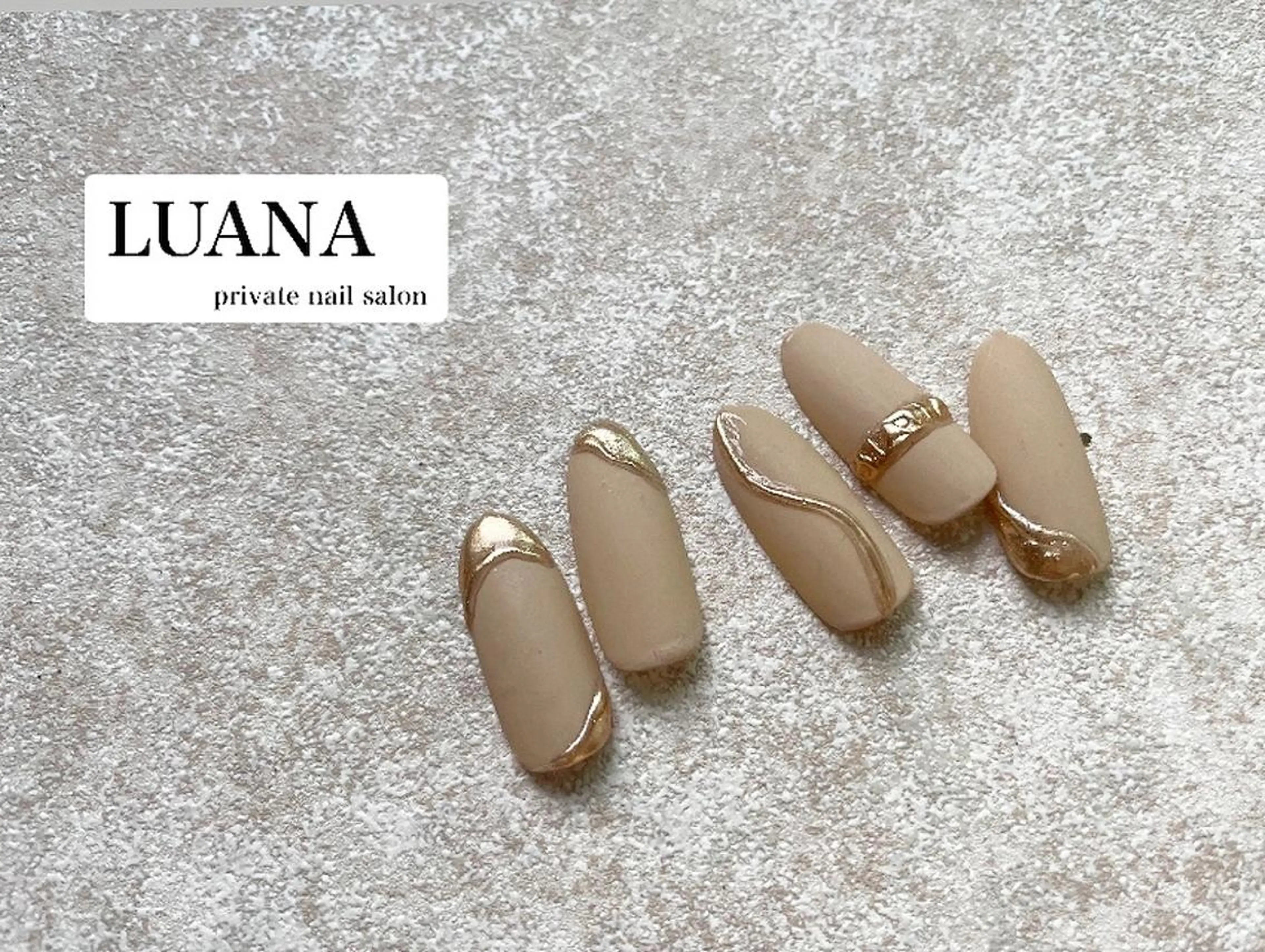 ネイル フラワーネイル フレンチネイル マットネイル ミラーネイル ニュアンスネイル ルアナ プライベートサロンのネイルデザイン