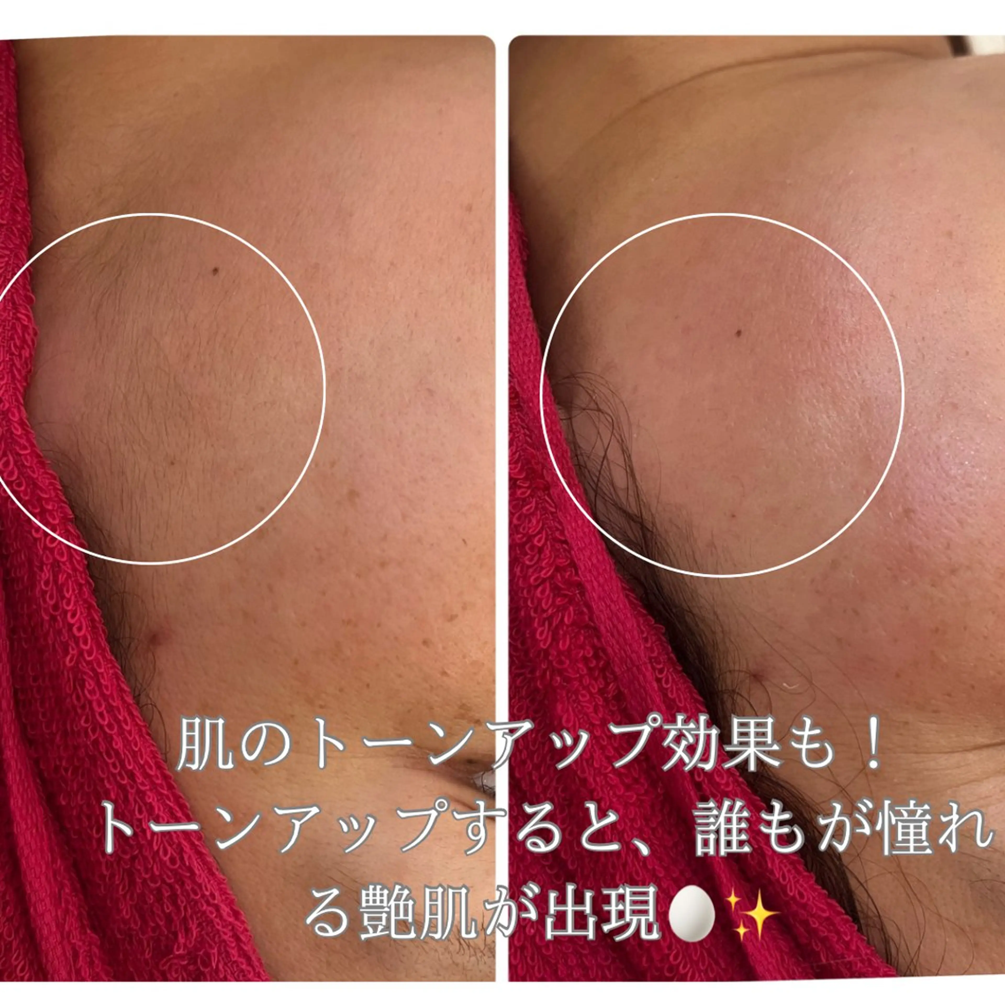 まつ毛・眉毛サロン MILK所属・MILK chikaのマツエク・マツパデザイン