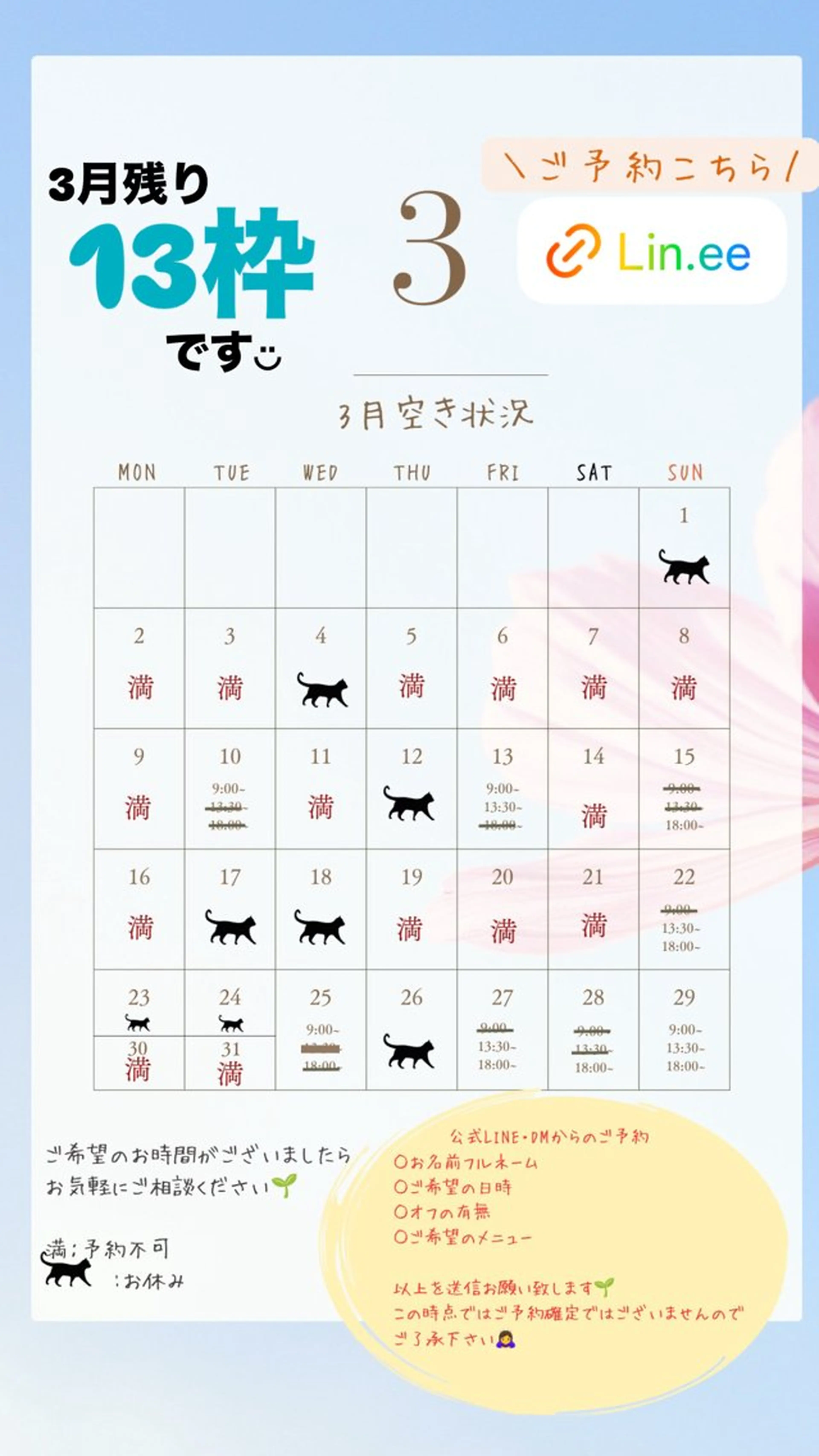 ネイル nail_ kinaのネイルデザイン