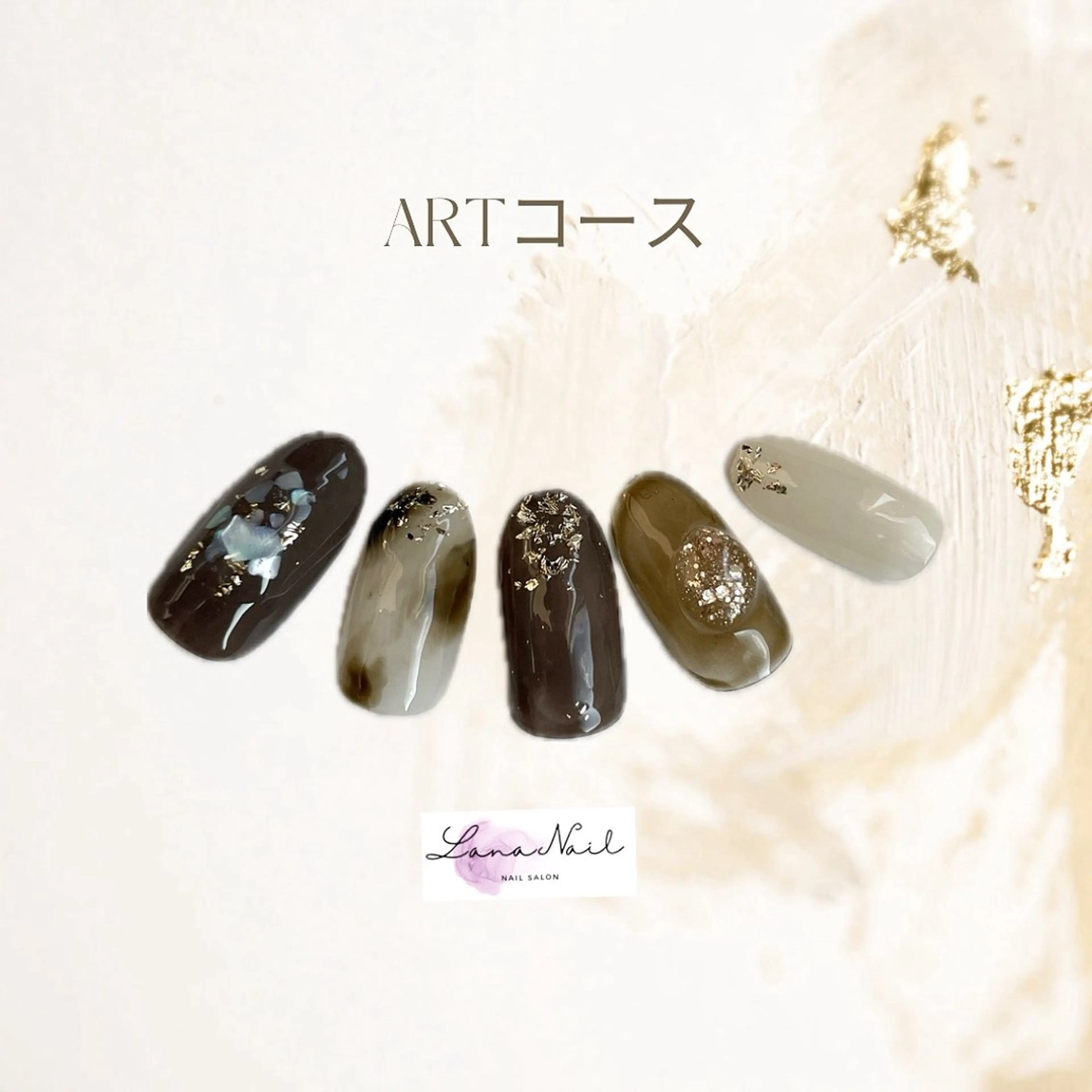 ネイル ハンドネイル Lana Nailのネイルデザイン
