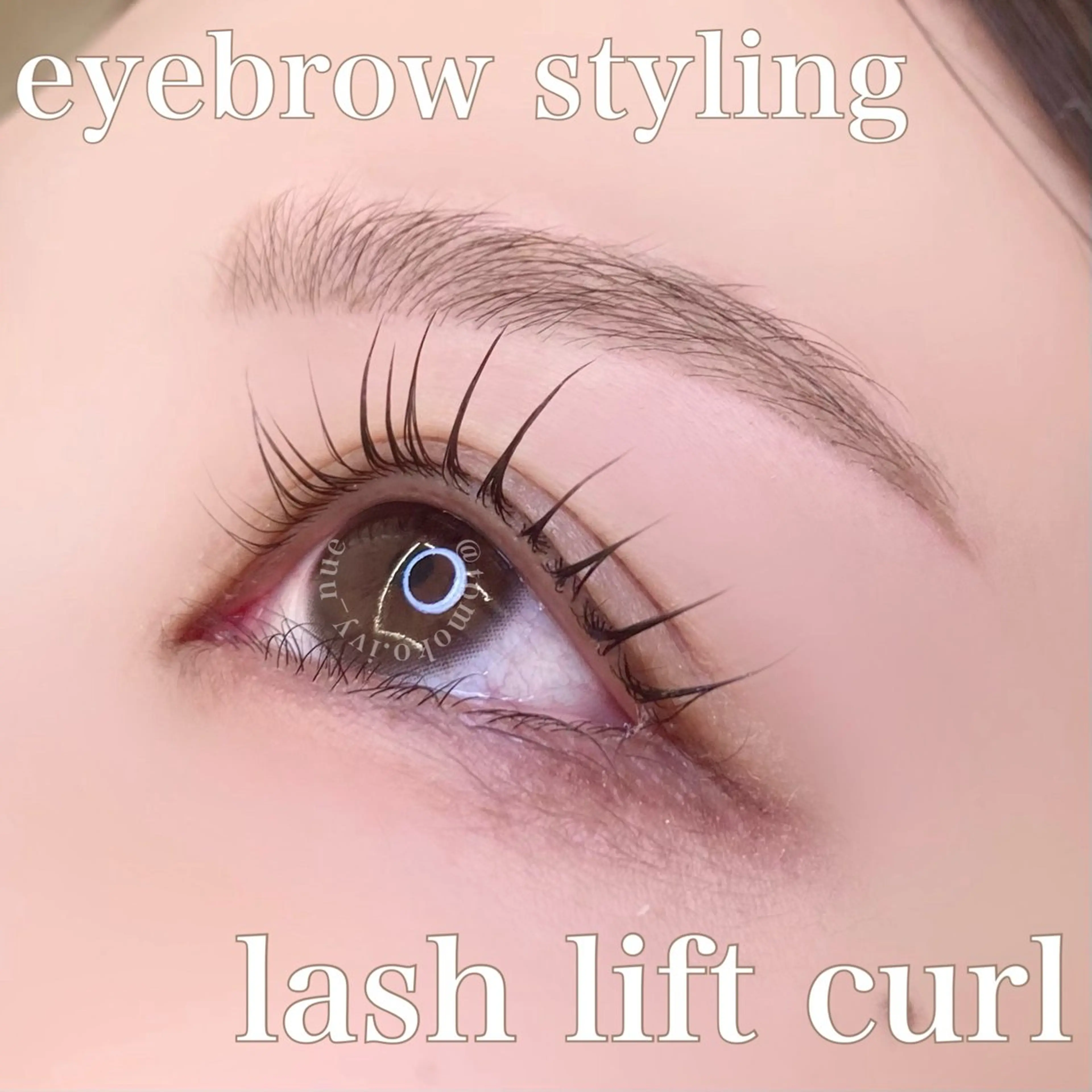 マツエク・マツパ Laul🦖 Motohashiのマツエク・マツパデザイン