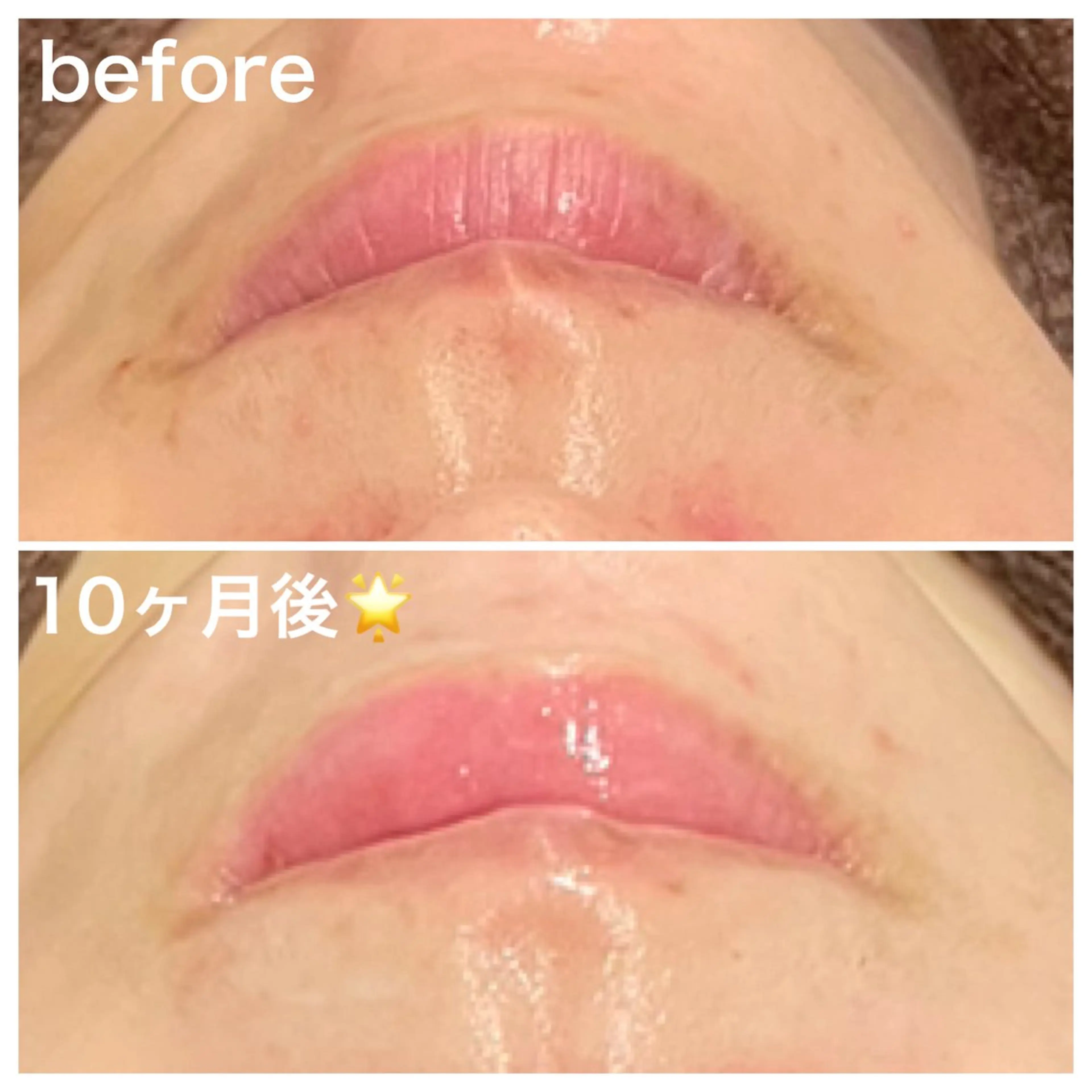 エステ リラク 浜野 恵美のエステ・リラクイメージ